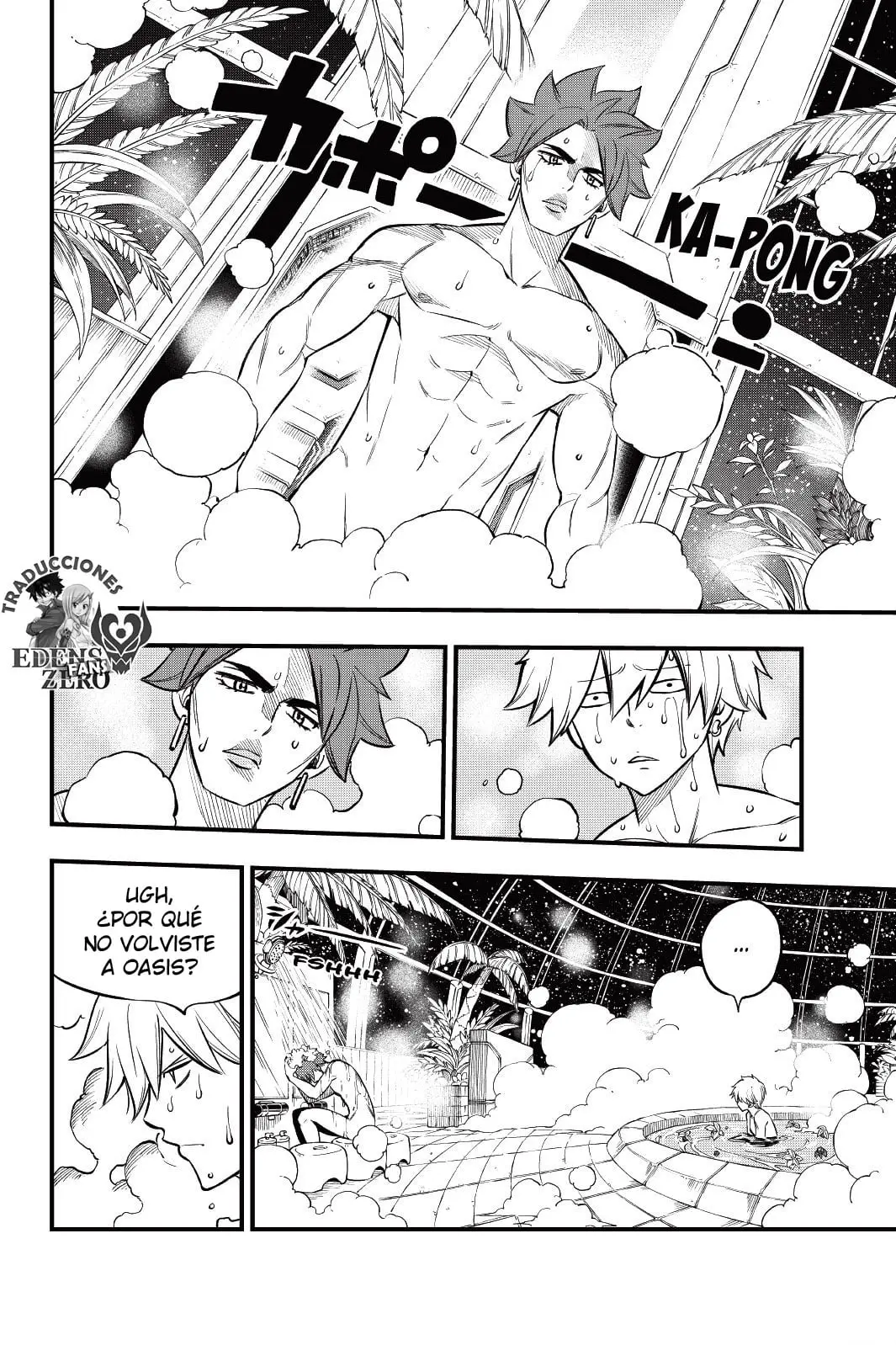 Edens Zero capítulo 169, página 7