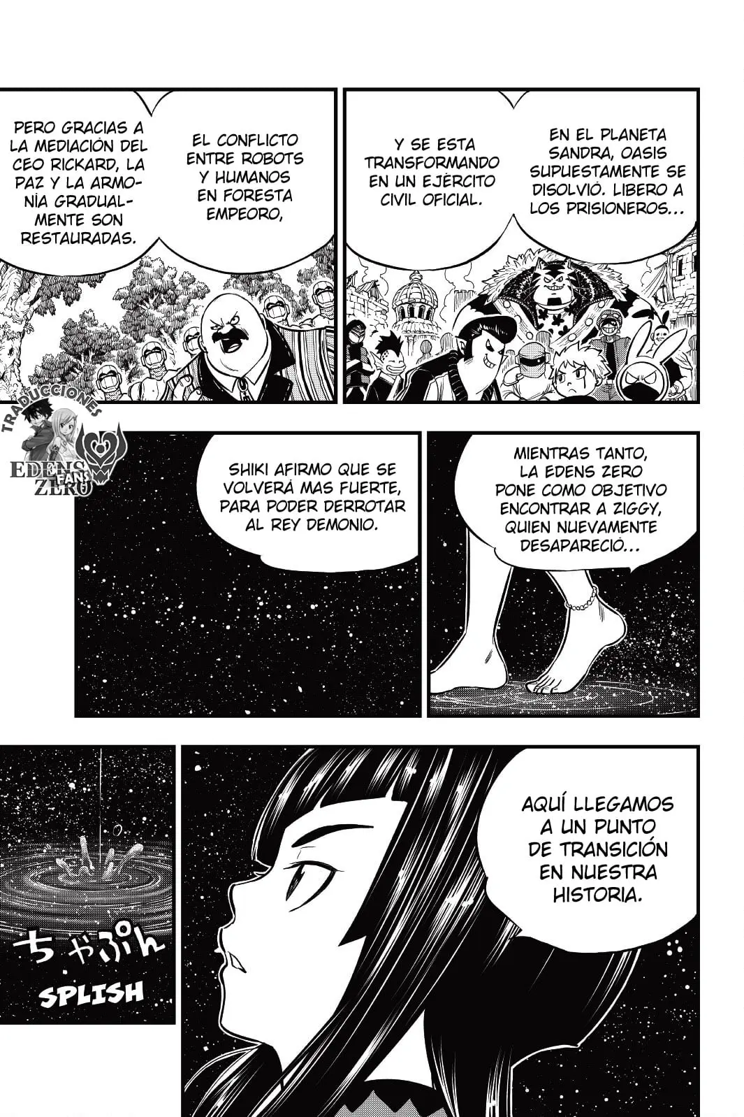 Edens Zero capítulo 169, página 20