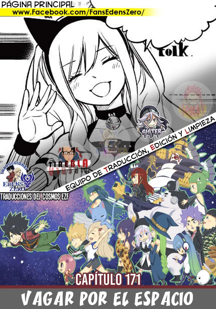 Edens Zero capítulo 171, página 1