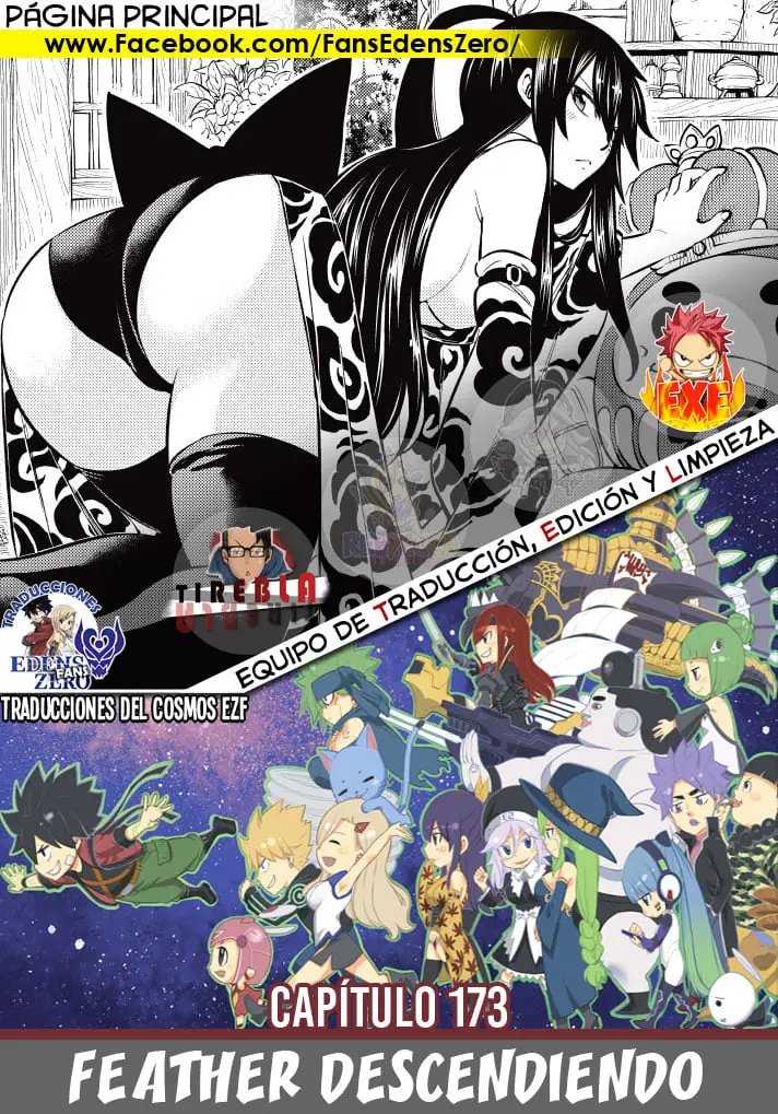 Edens Zero capítulo 173, página 1