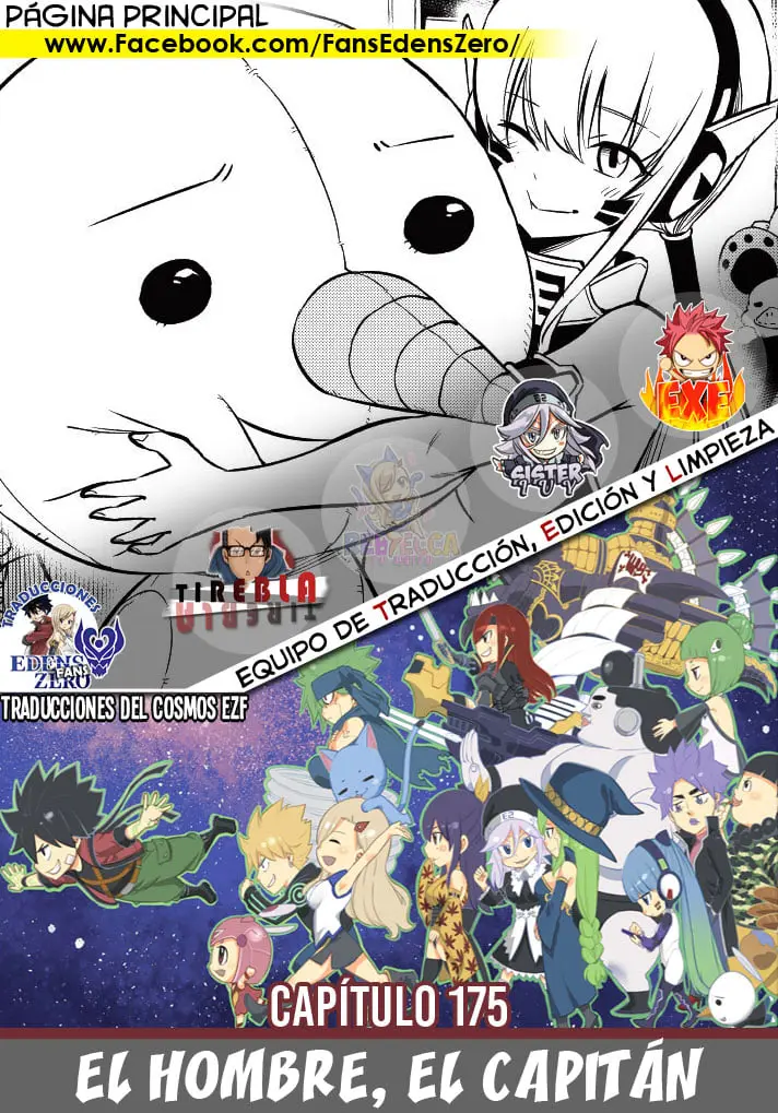 Edens Zero capítulo 175, página 1
