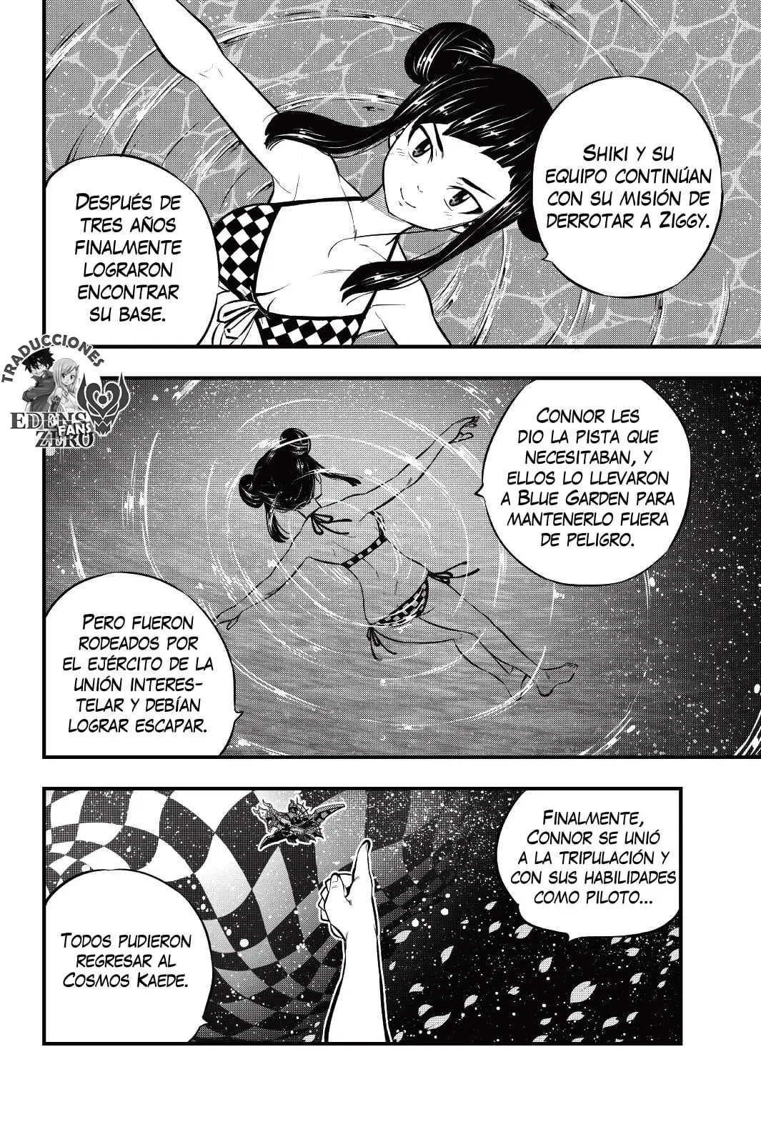 Edens Zero capítulo 176, página 3
