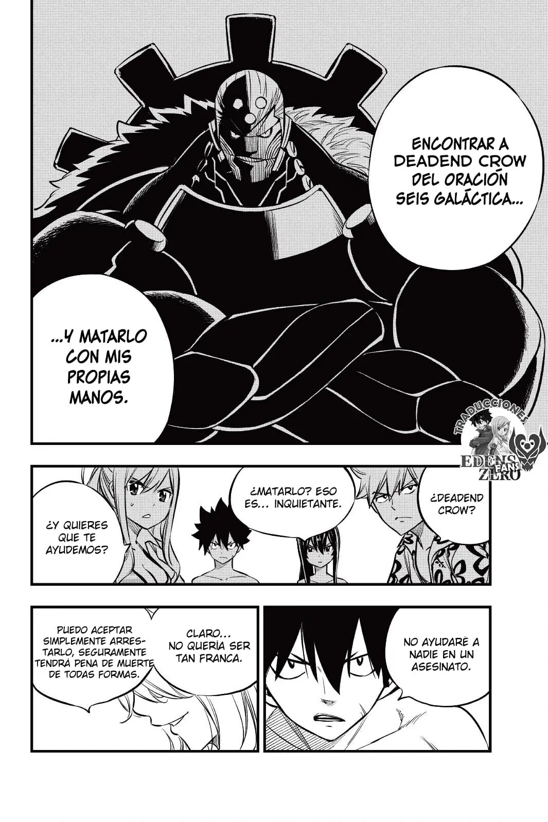 Edens Zero capítulo 177, página 13