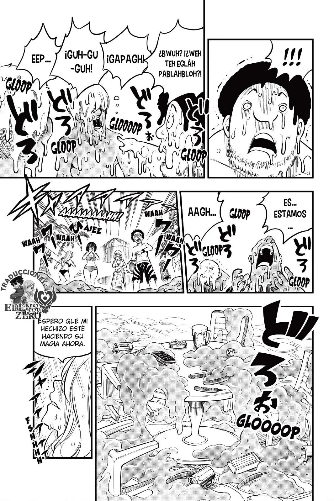 Edens Zero capítulo 177, página 18