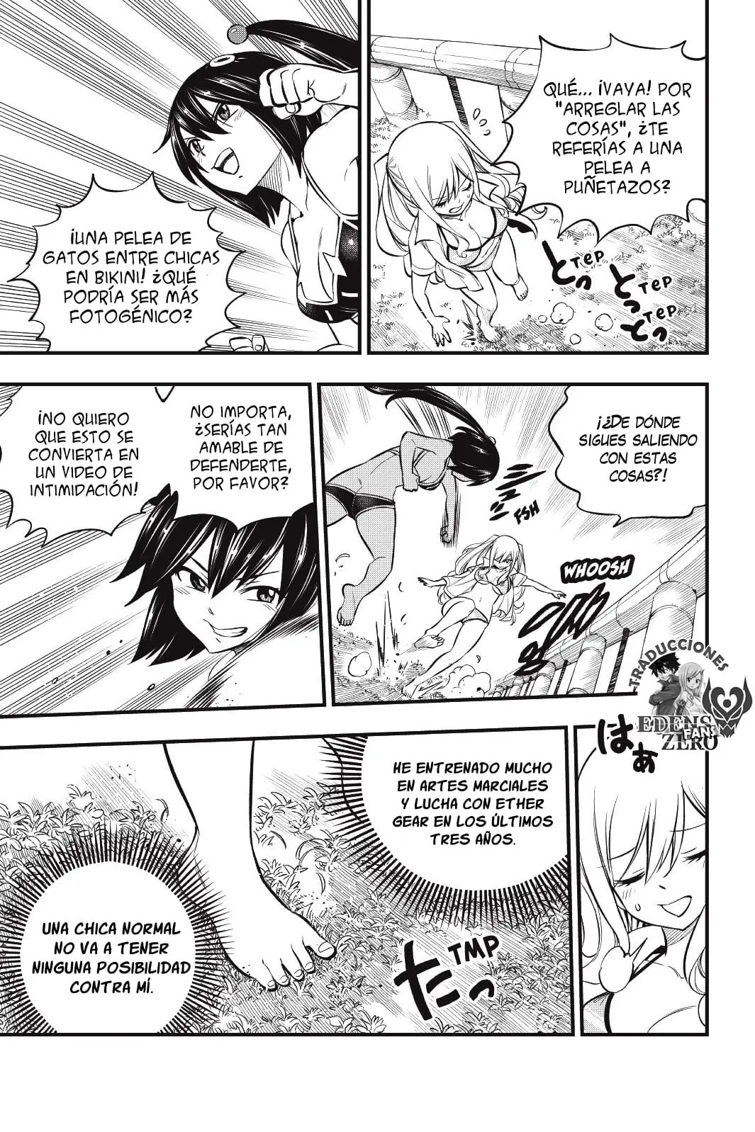 Edens Zero capítulo 178, página 7