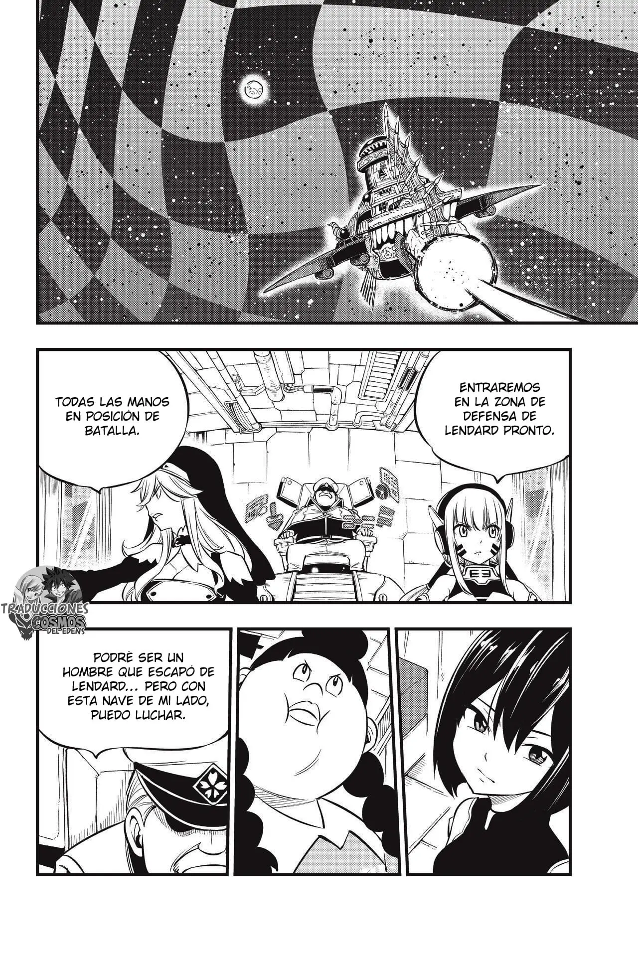 Edens Zero capítulo 181, página 5