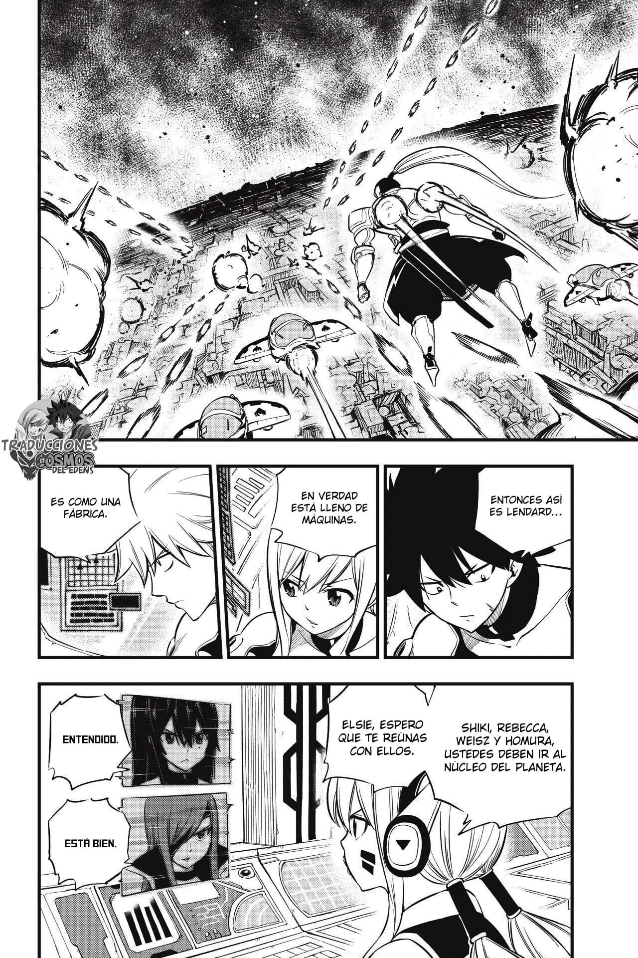 Edens Zero capítulo 183, página 3