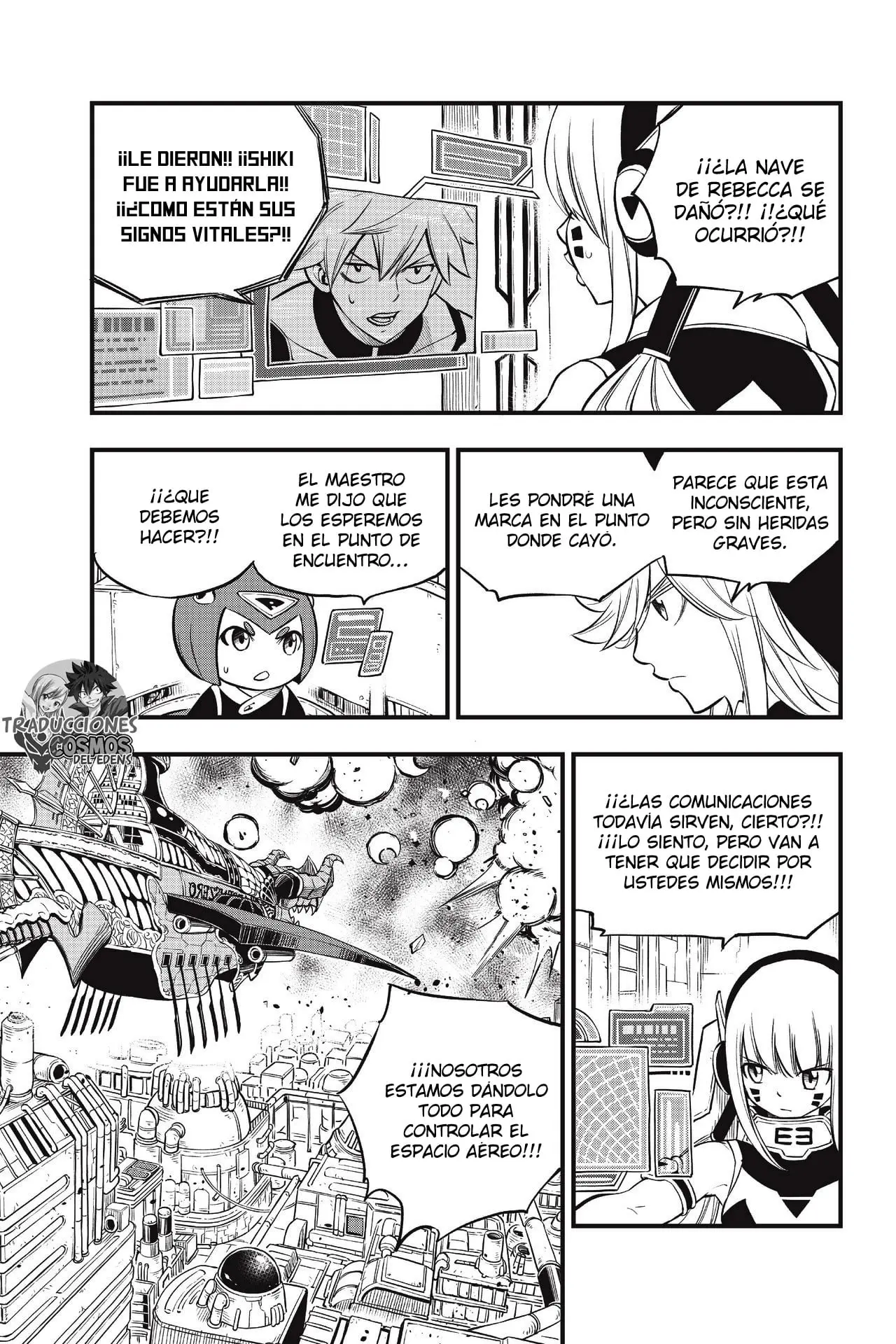 Edens Zero capítulo 183, página 12