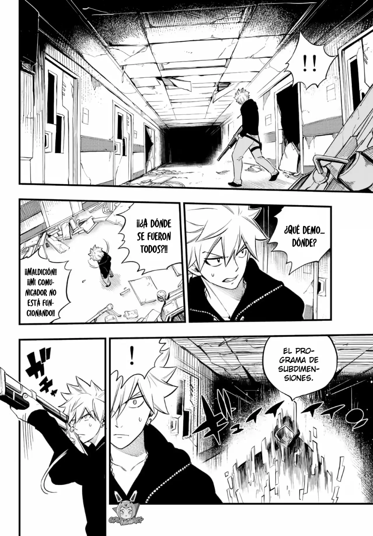 Edens Zero capítulo 186, página 7