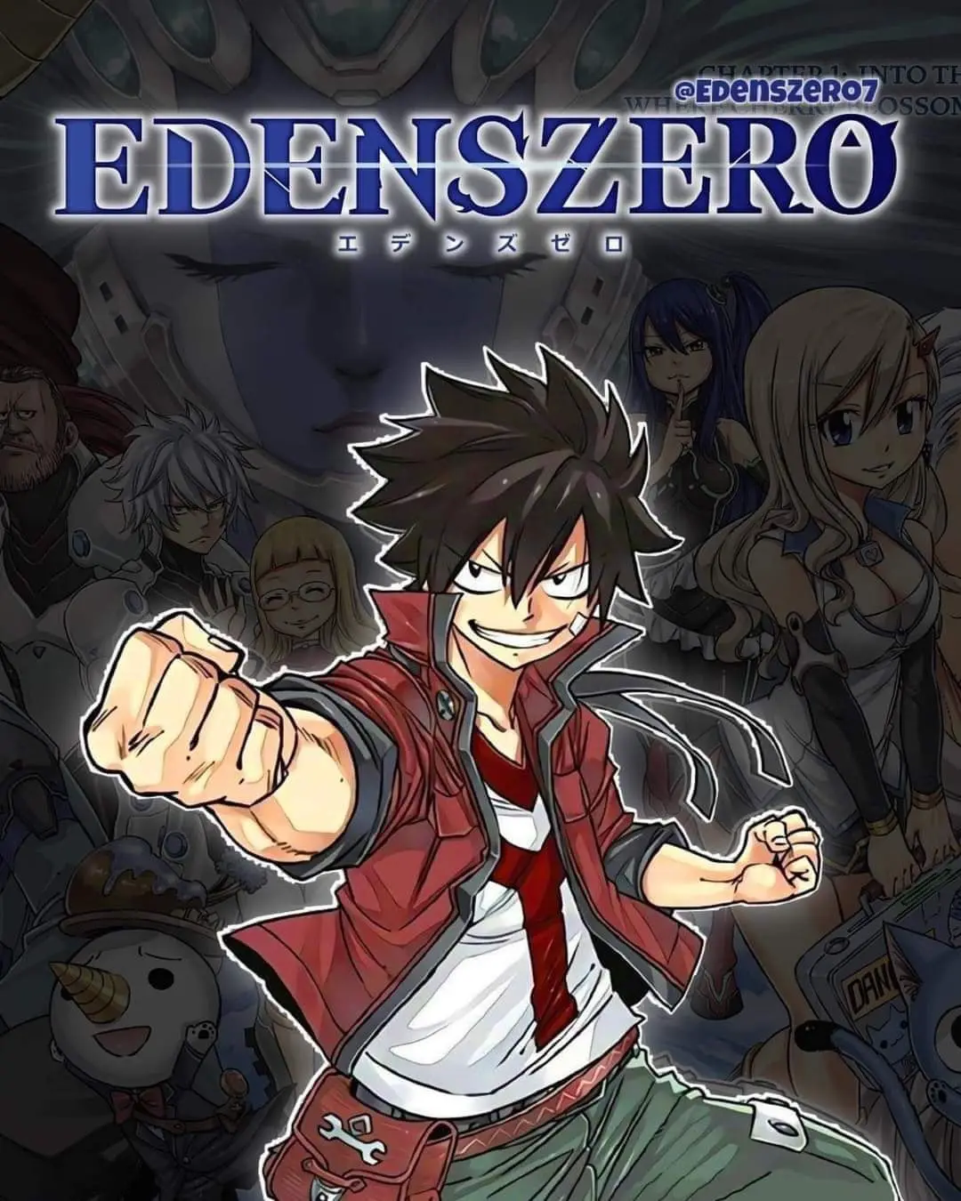 Edens Zero capítulo 187, página 1