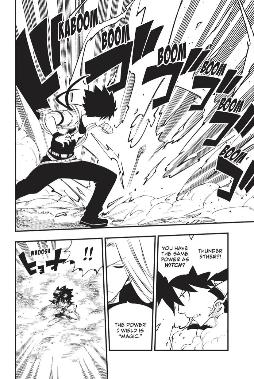 Edens Zero capítulo 187, página 5
