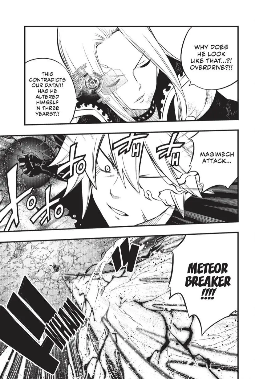 Edens Zero capítulo 187, página 16