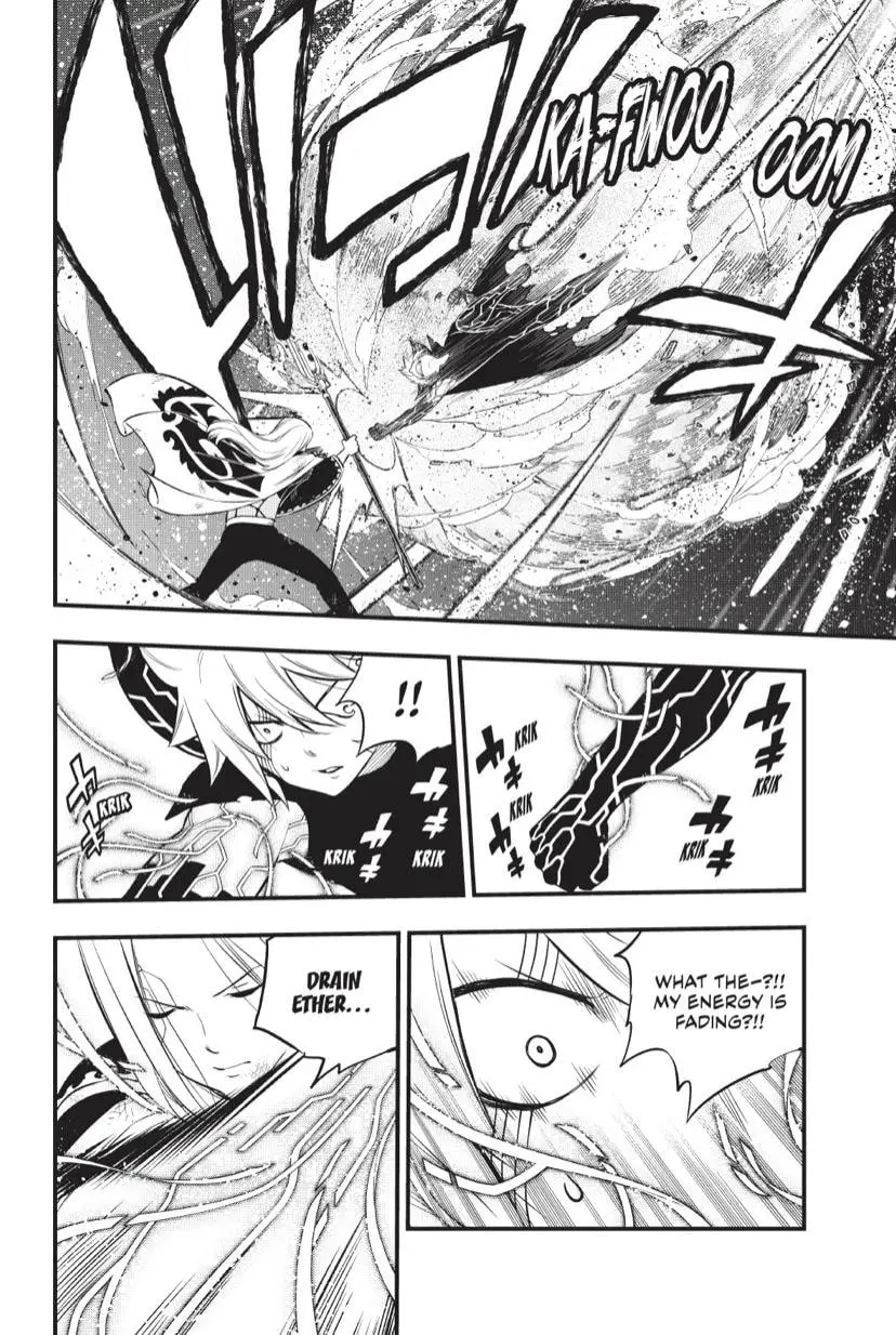 Edens Zero capítulo 187, página 17