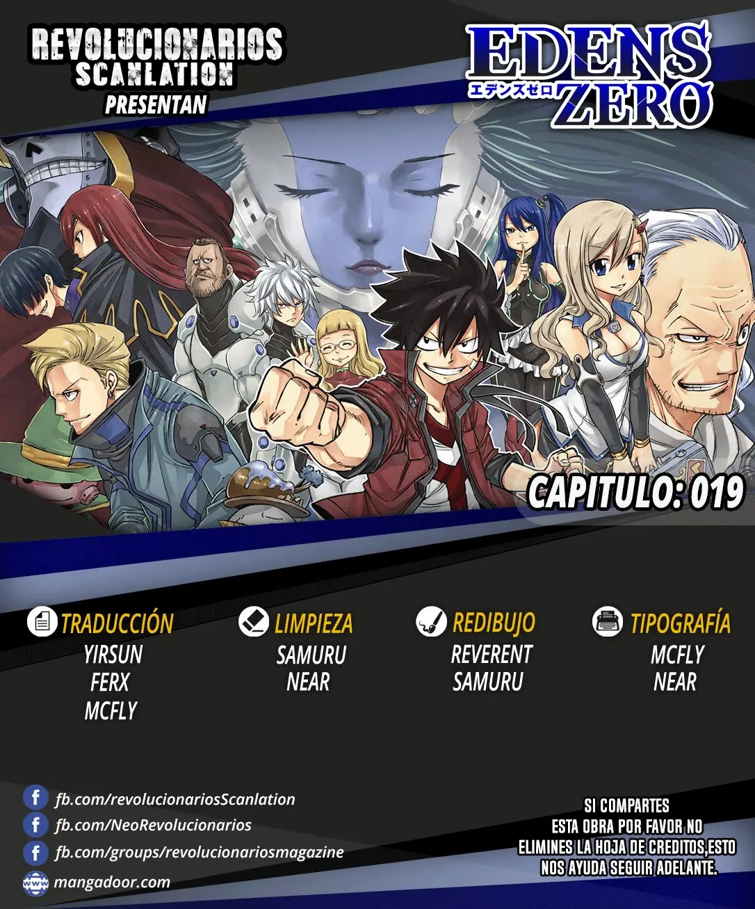 Edens Zero capítulo 19, página 1