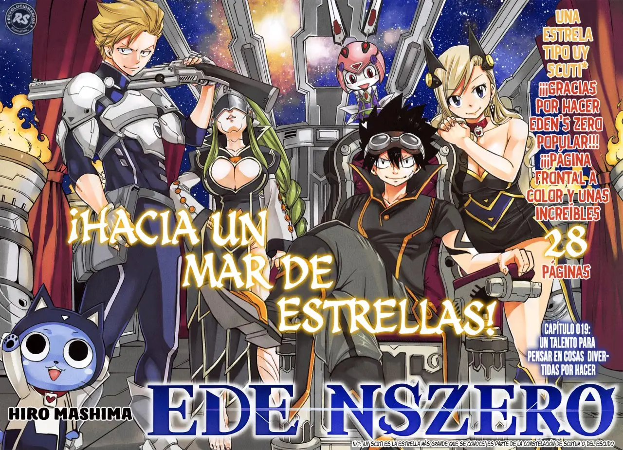 Edens Zero capítulo 19, página 3