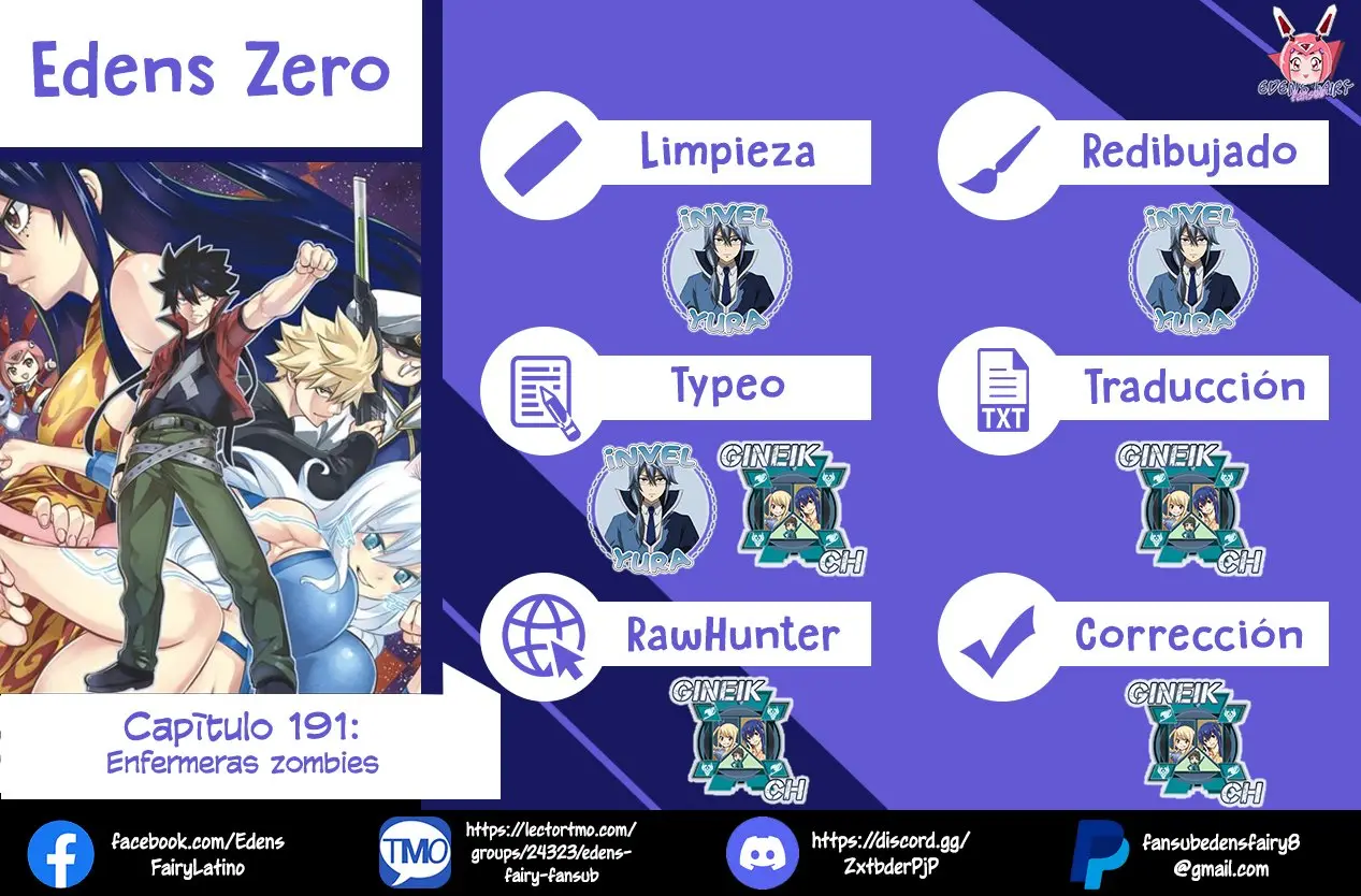 Edens Zero capítulo 191, página 1