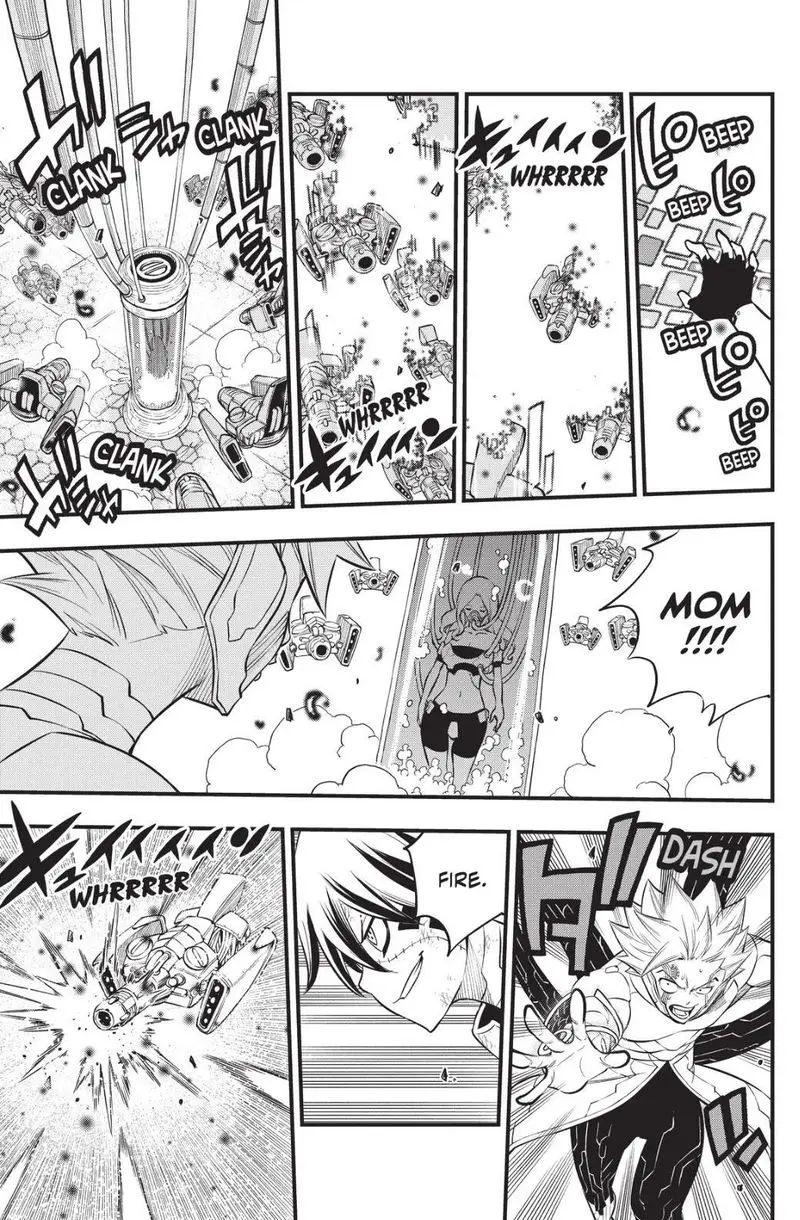 Edens Zero capítulo 193, página 5