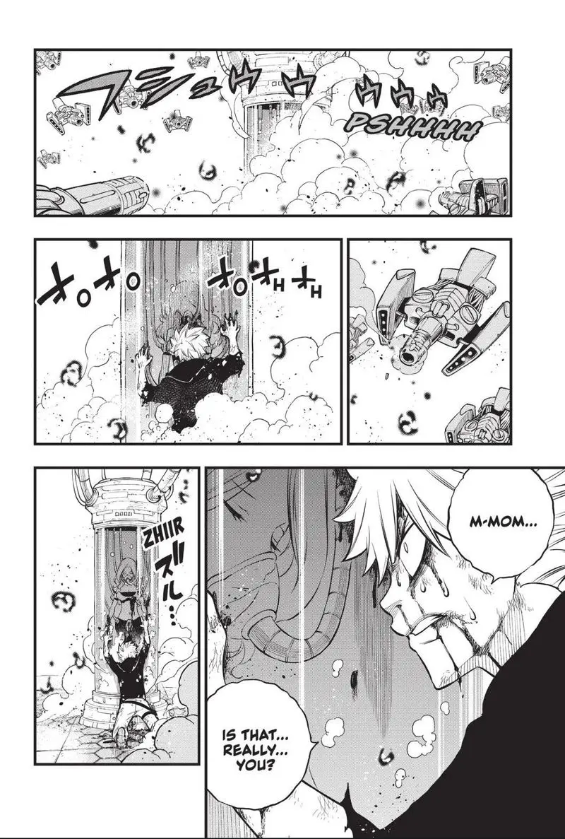 Edens Zero capítulo 193, página 8