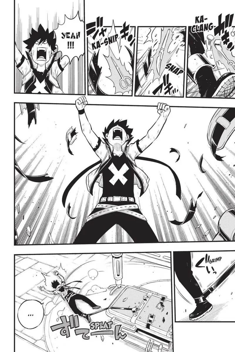 Edens Zero capítulo 193, página 12