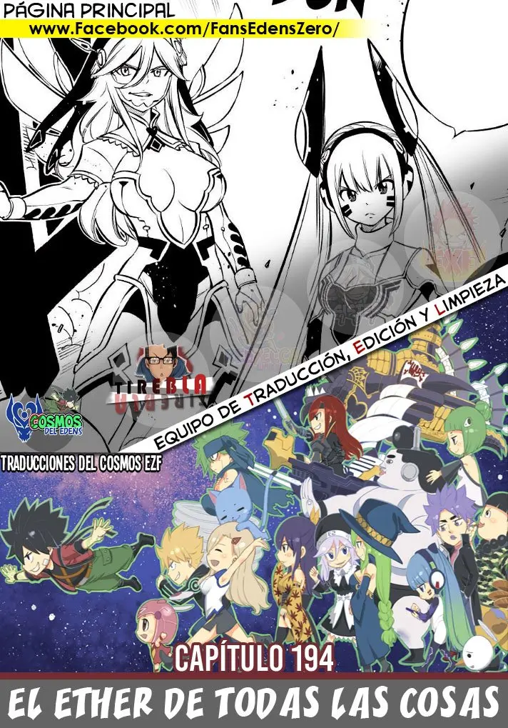 Edens Zero capítulo 194, página 1