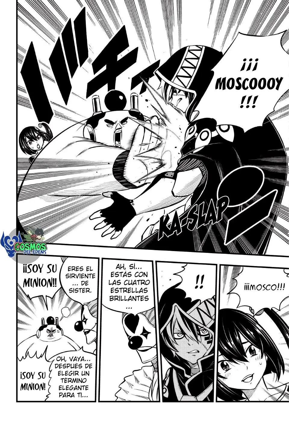 Edens Zero capítulo 194, página 5