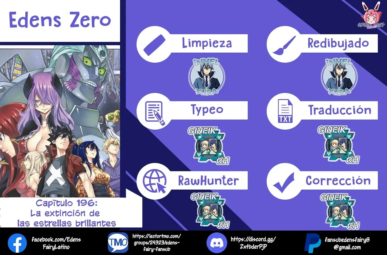 Edens Zero capítulo 196, página 1
