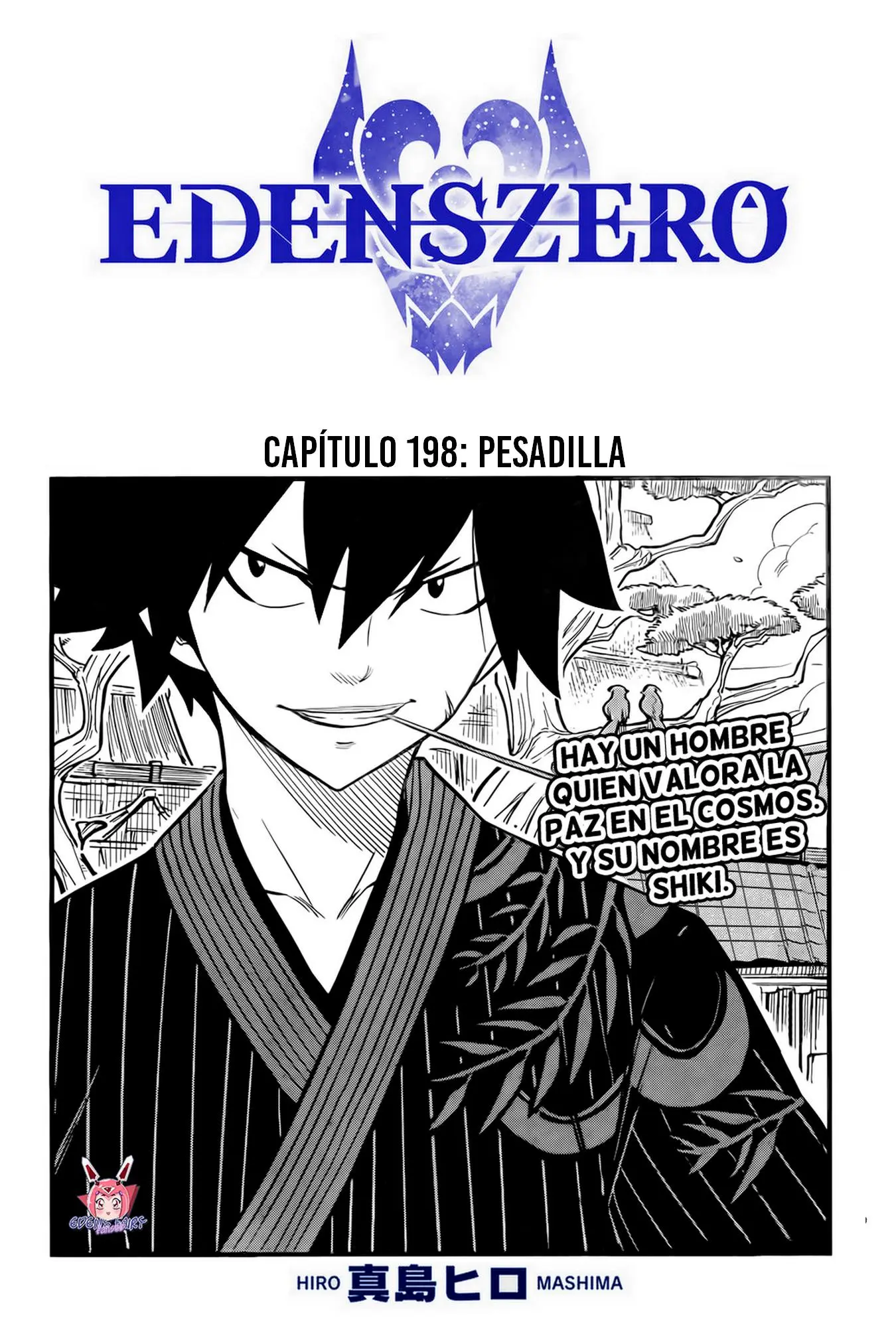 Edens Zero capítulo 198, página 2