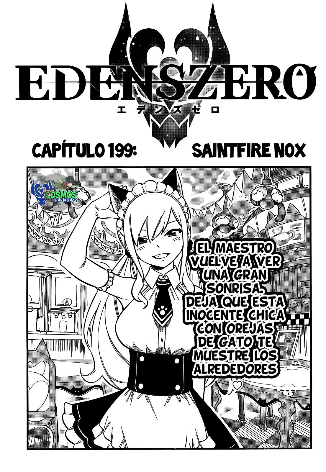Edens Zero capítulo 199, página 2