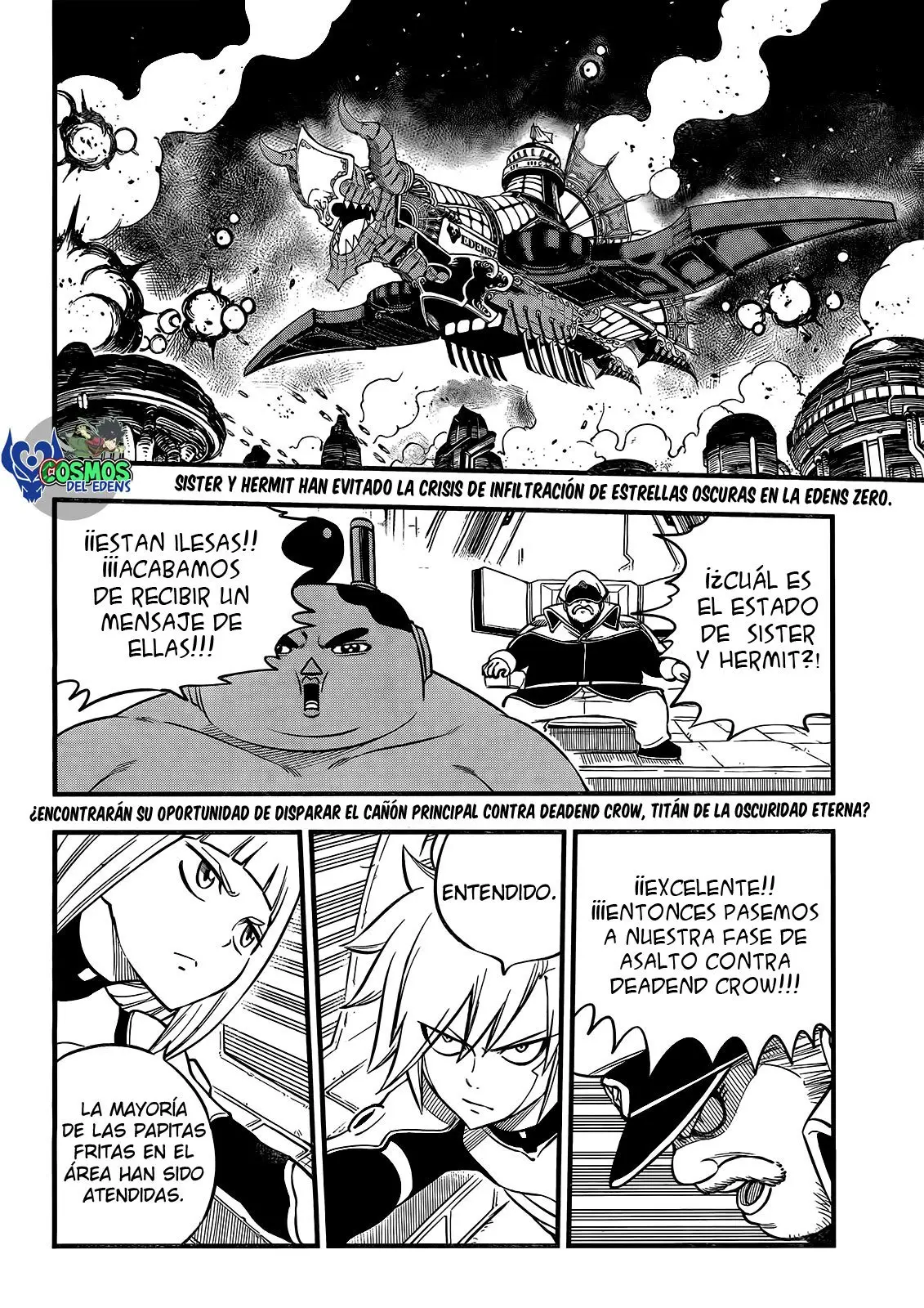 Edens Zero capítulo 199, página 3