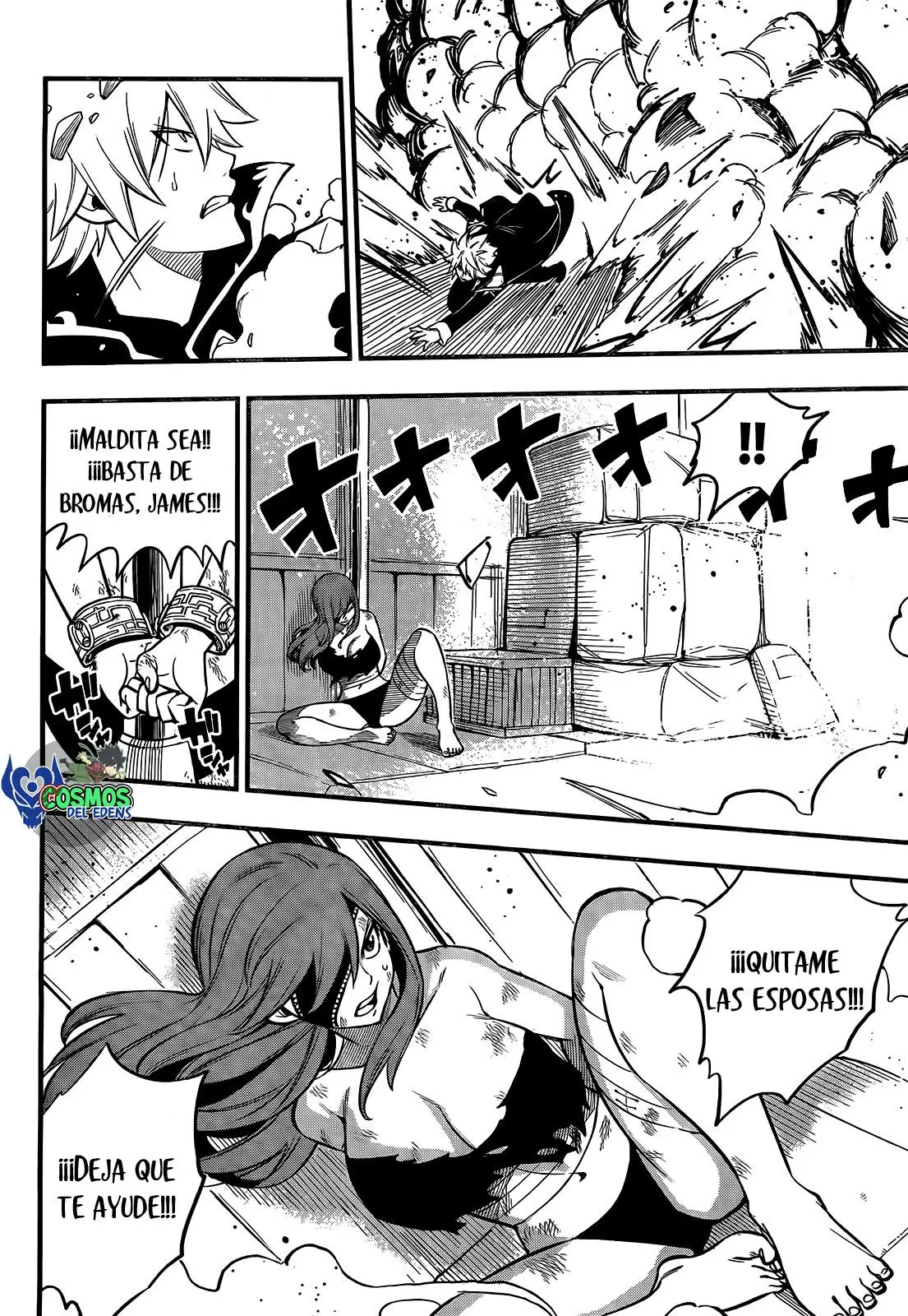 Edens Zero capítulo 199, página 7