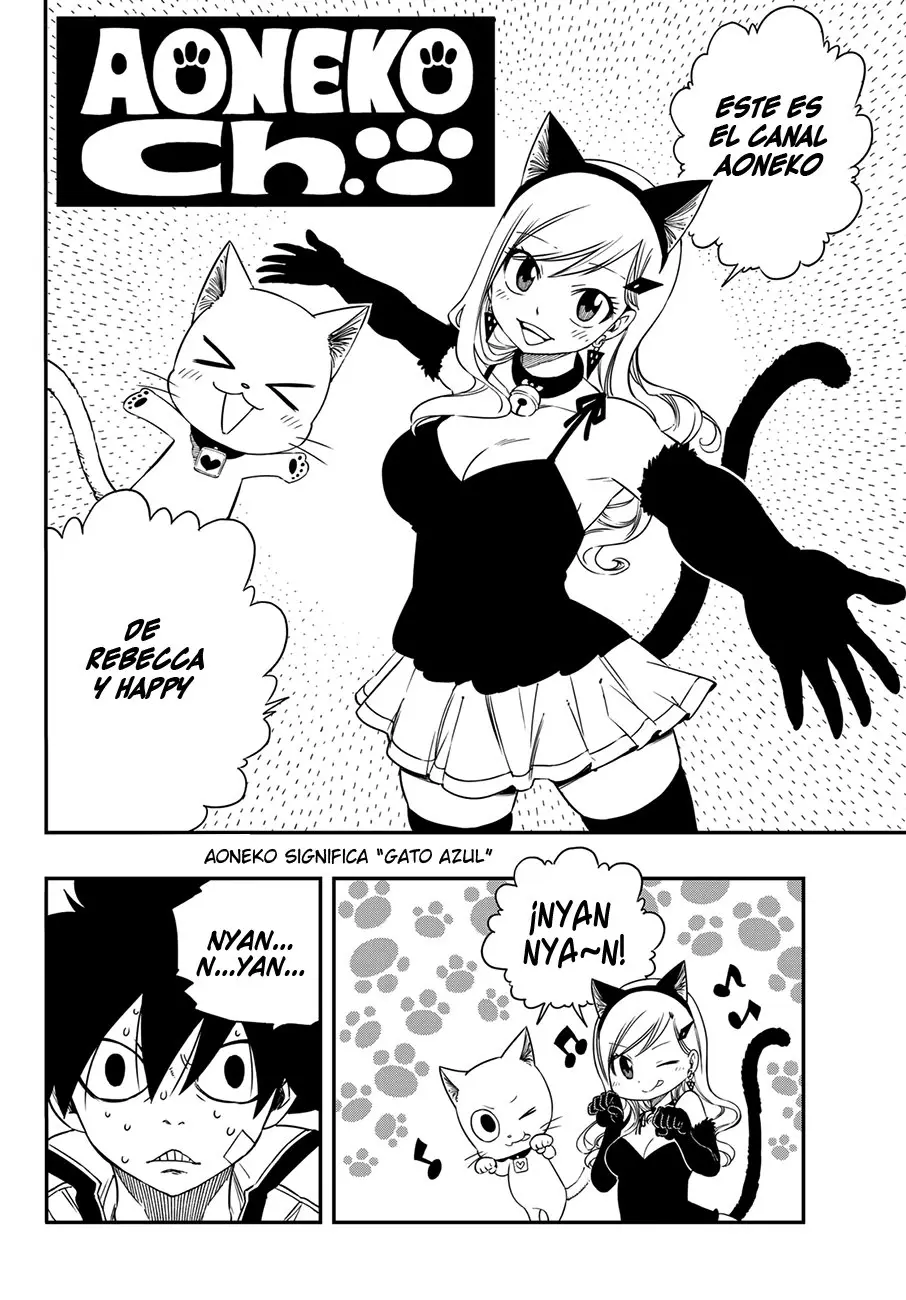 Edens Zero capítulo 2, página 5