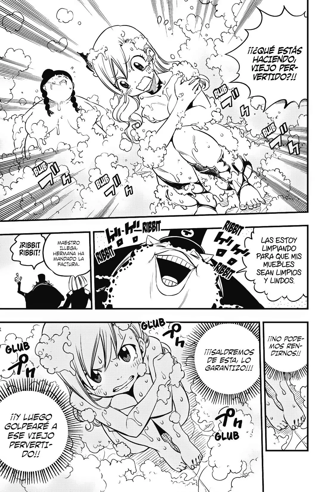 Edens Zero capítulo 20, página 10
