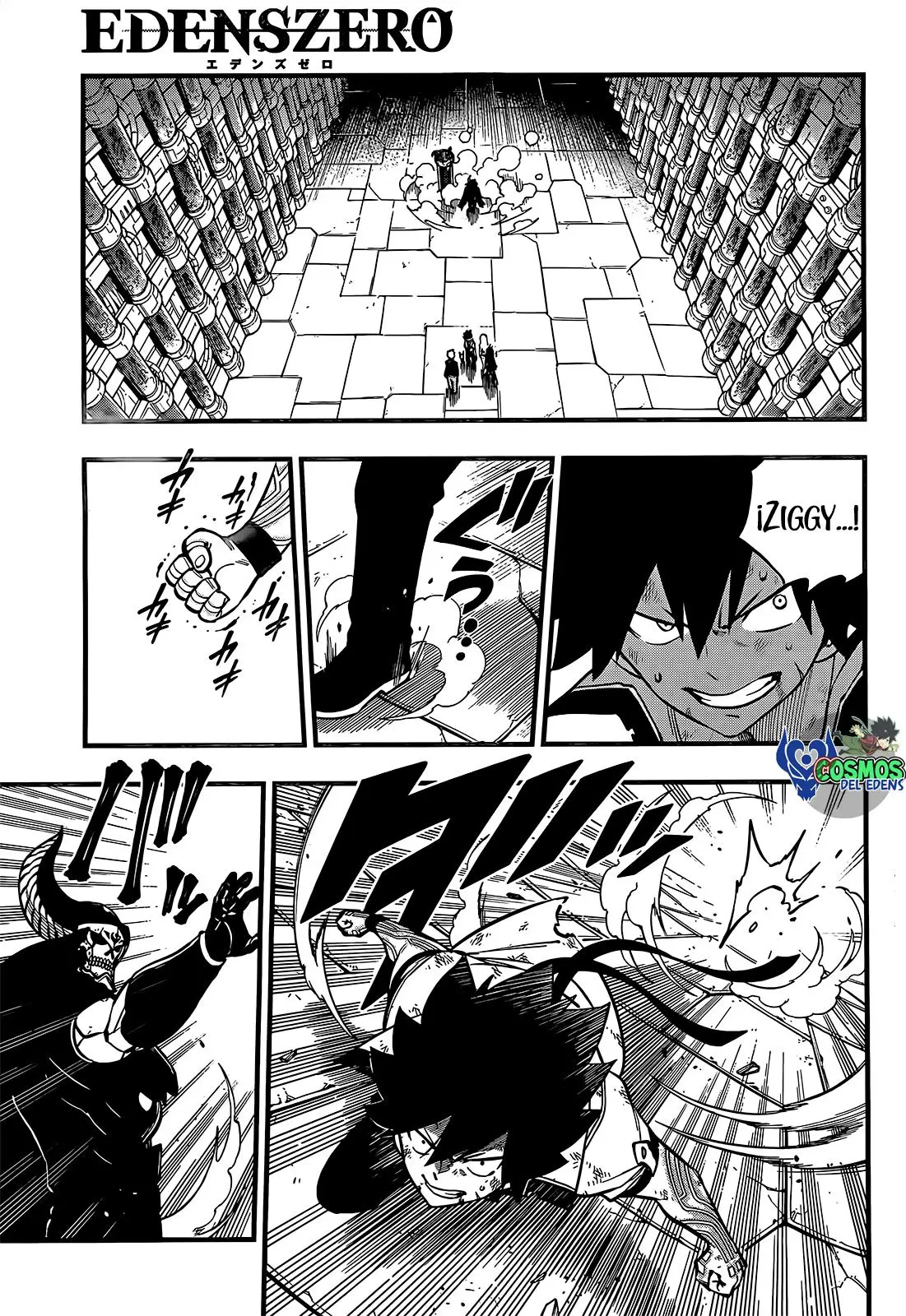 Edens Zero capítulo 200, página 4