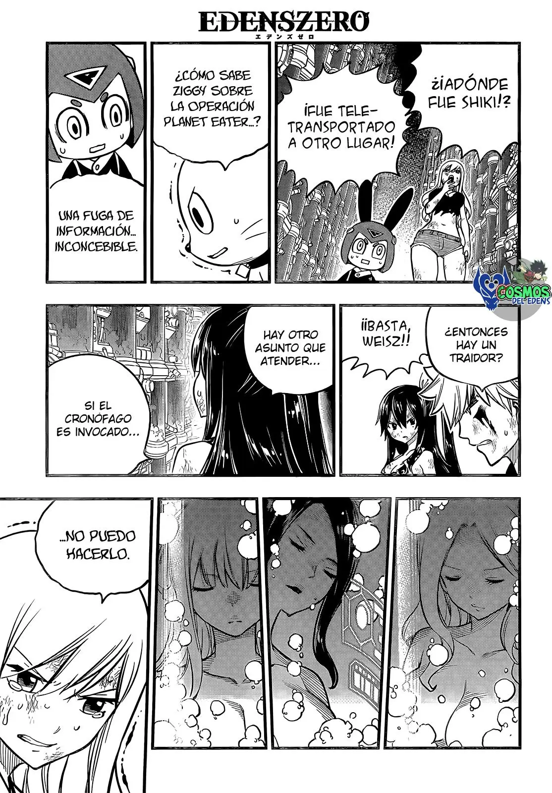 Edens Zero capítulo 200, página 13