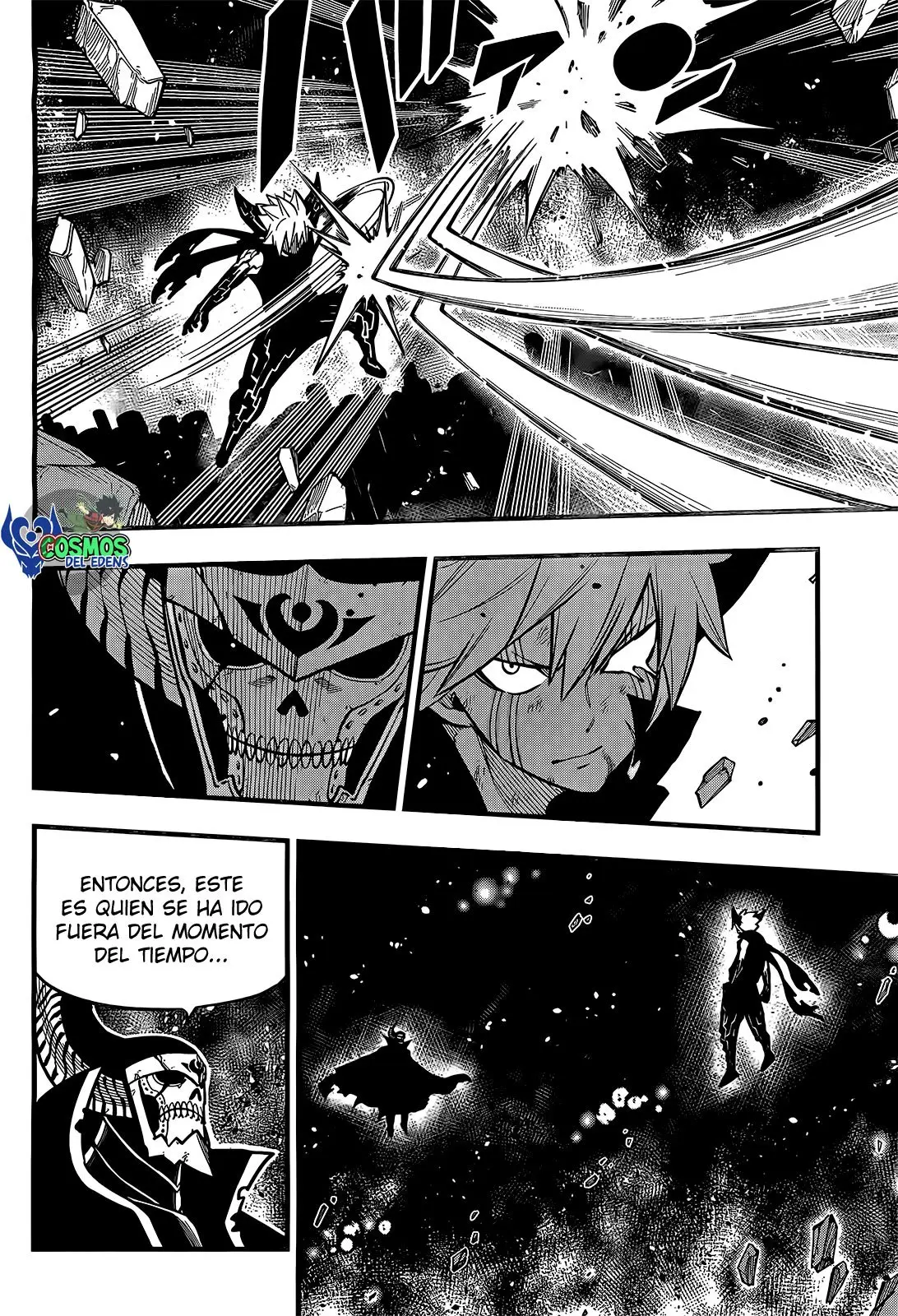 Edens Zero capítulo 200, página 21