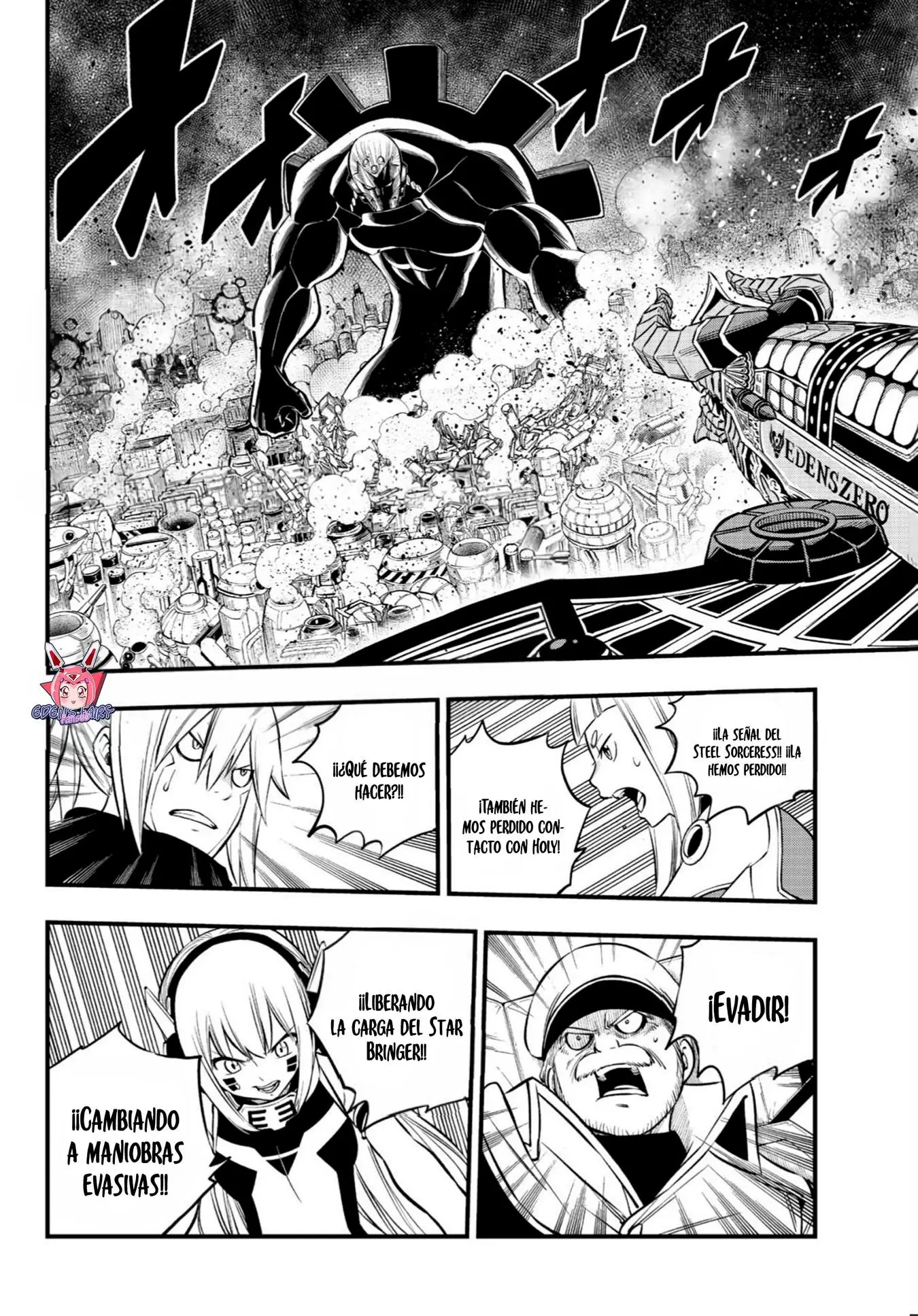 Edens Zero capítulo 202, página 3