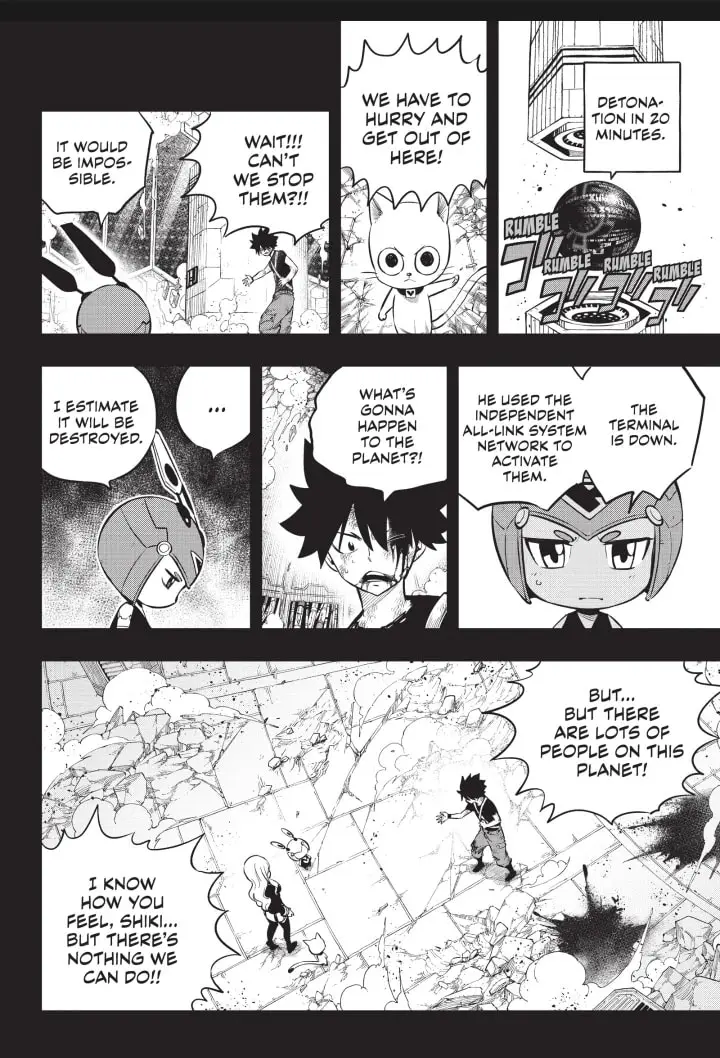 Edens Zero capítulo 204, página 4