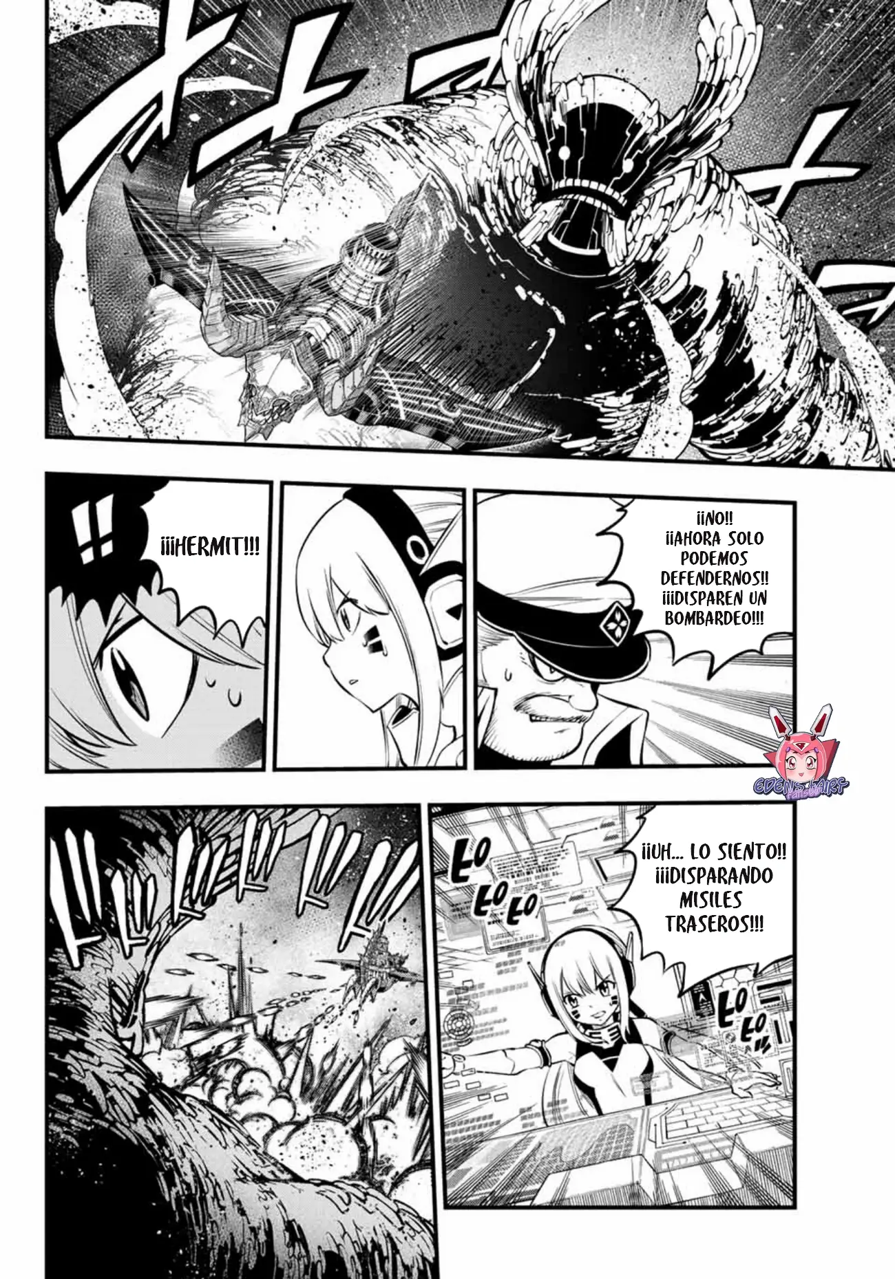 Edens Zero capítulo 205, página 8