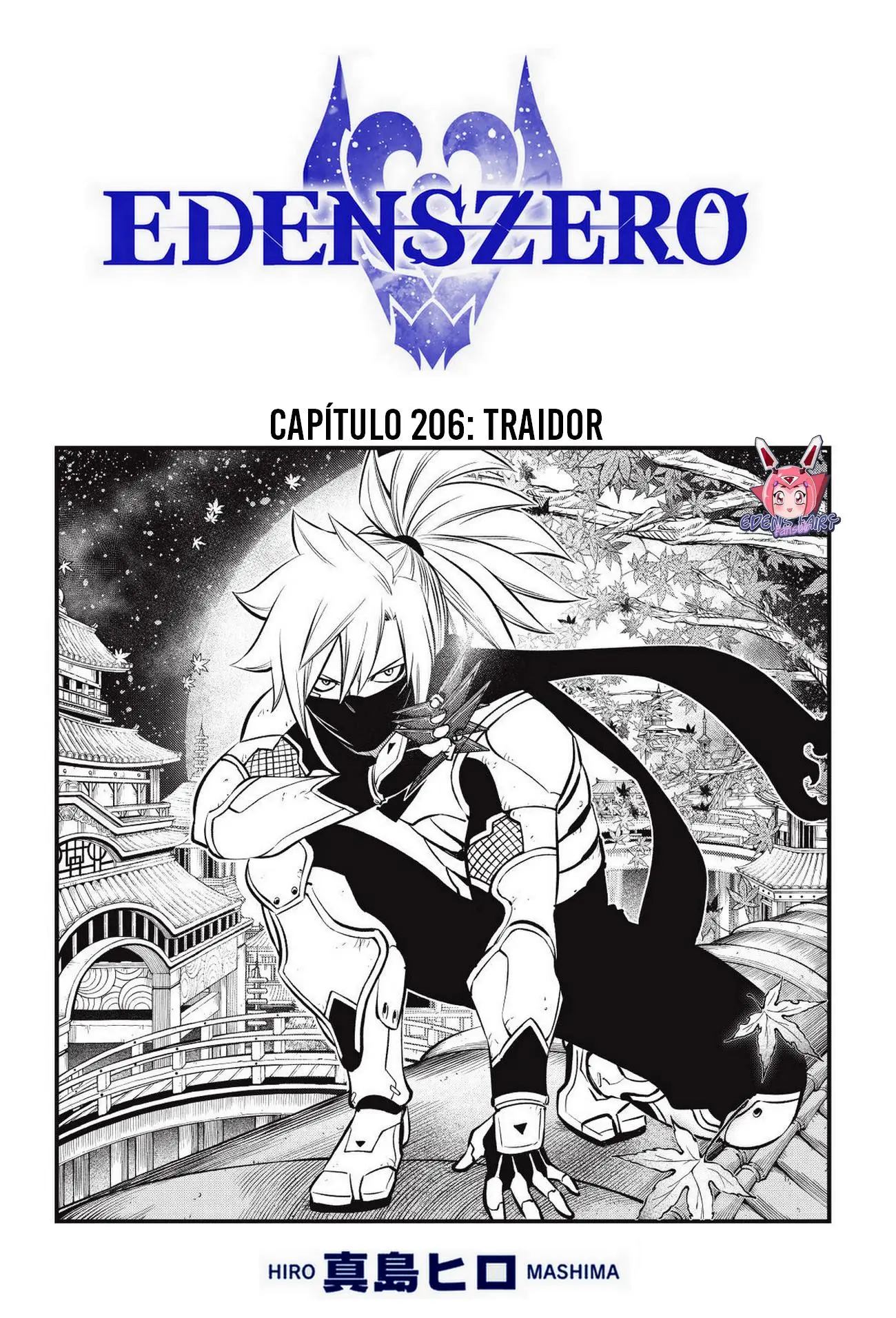 Edens Zero capítulo 206, página 2