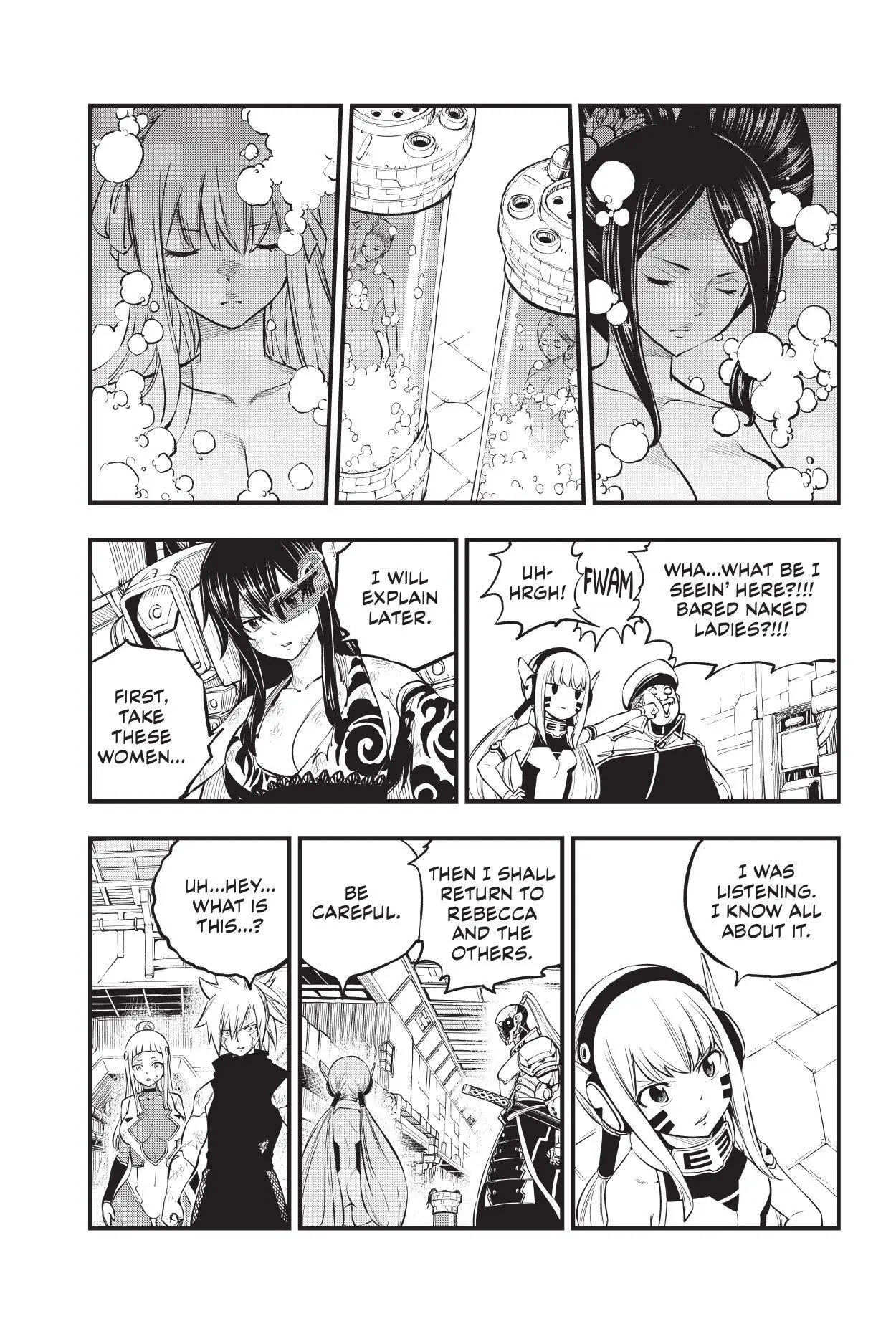 Edens Zero capítulo 209, página 7