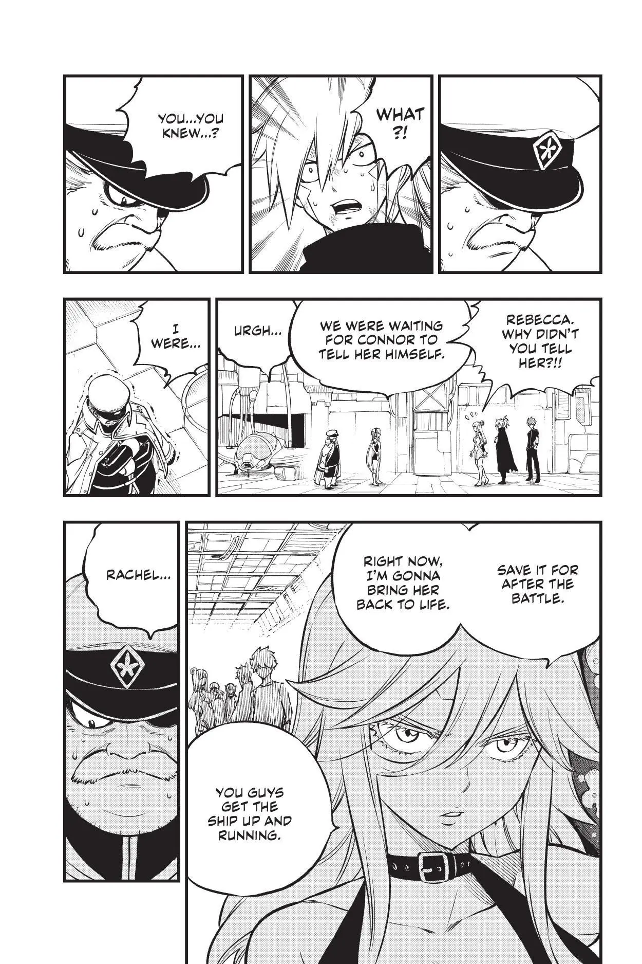 Edens Zero capítulo 209, página 11
