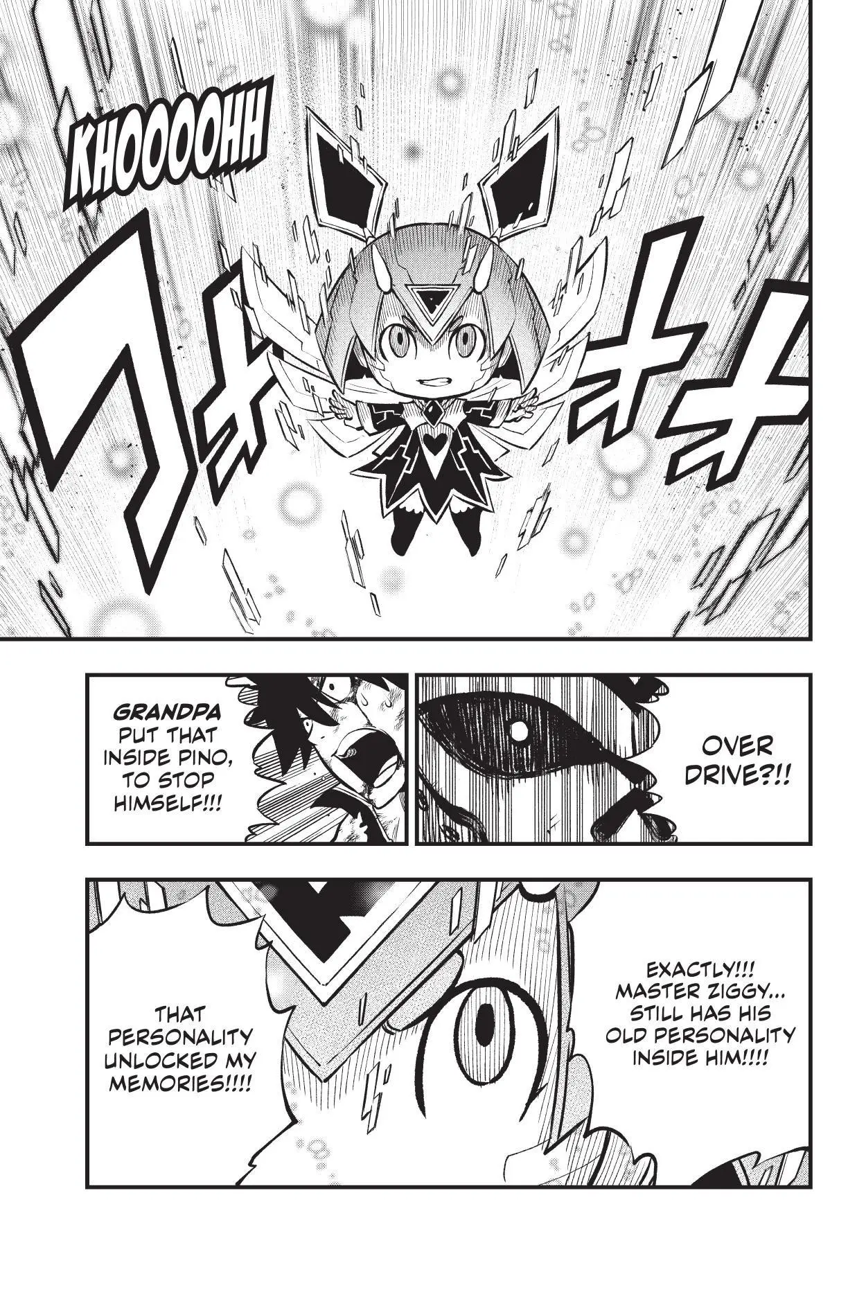 Edens Zero capítulo 209, página 17