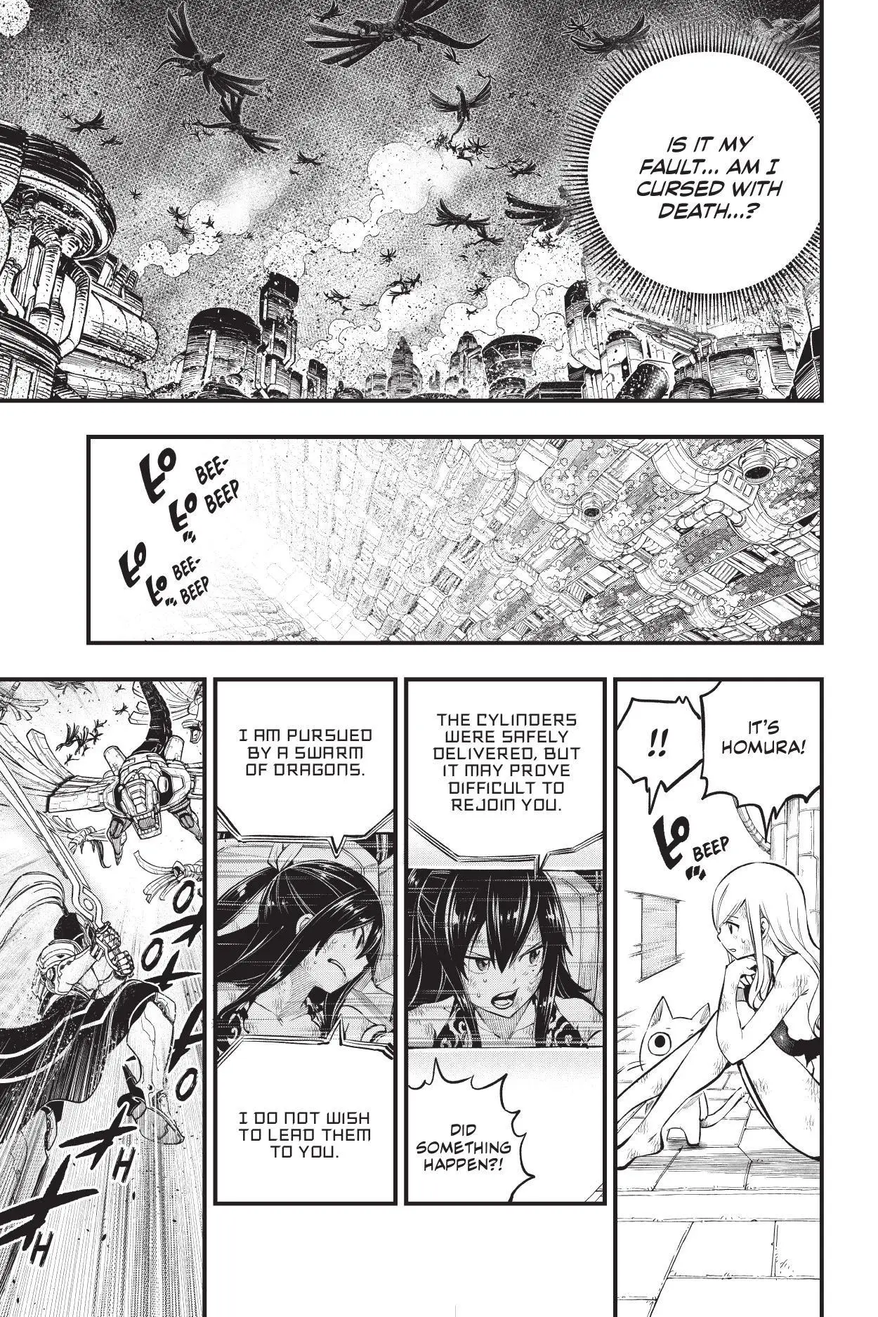 Edens Zero capítulo 211, página 17