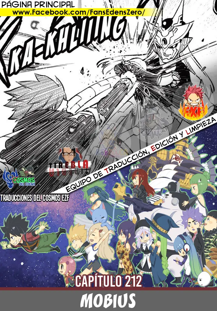 Edens Zero capítulo 212, página 1