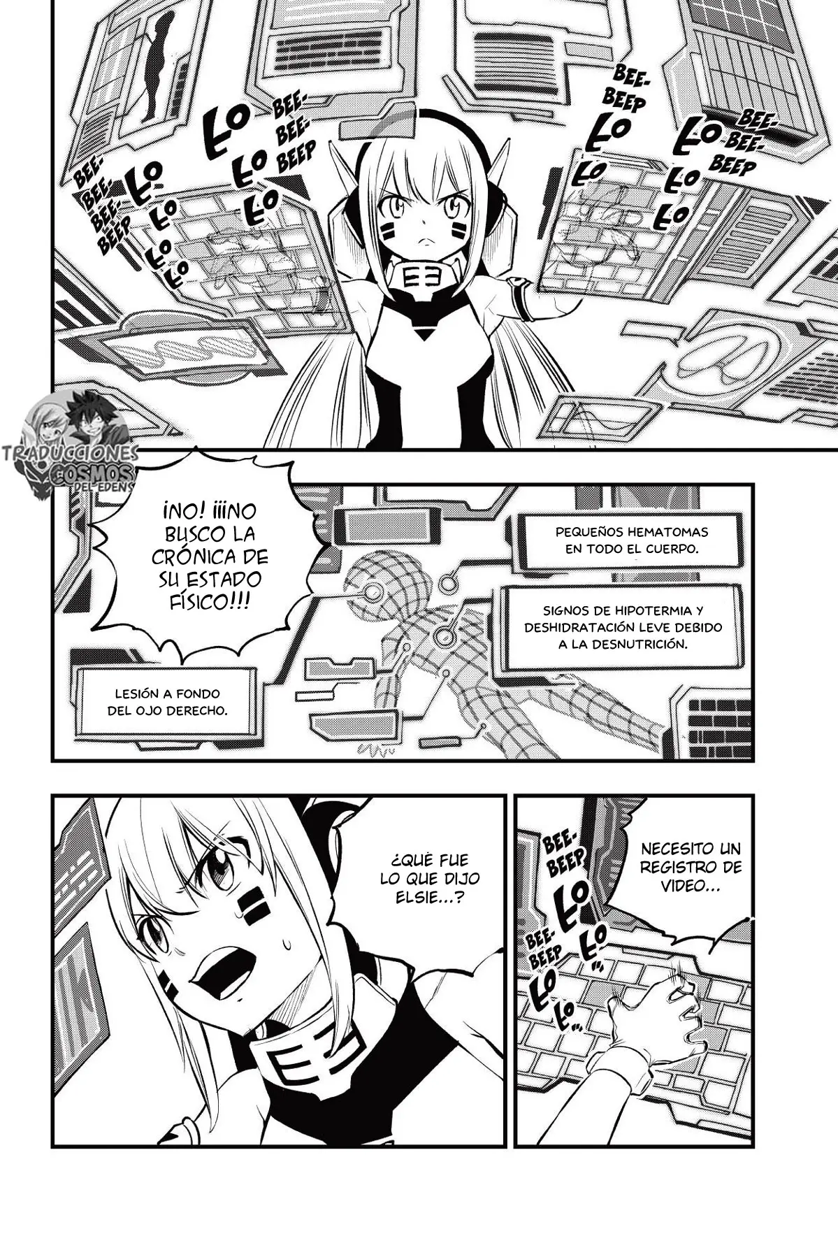 Edens Zero capítulo 212, página 3