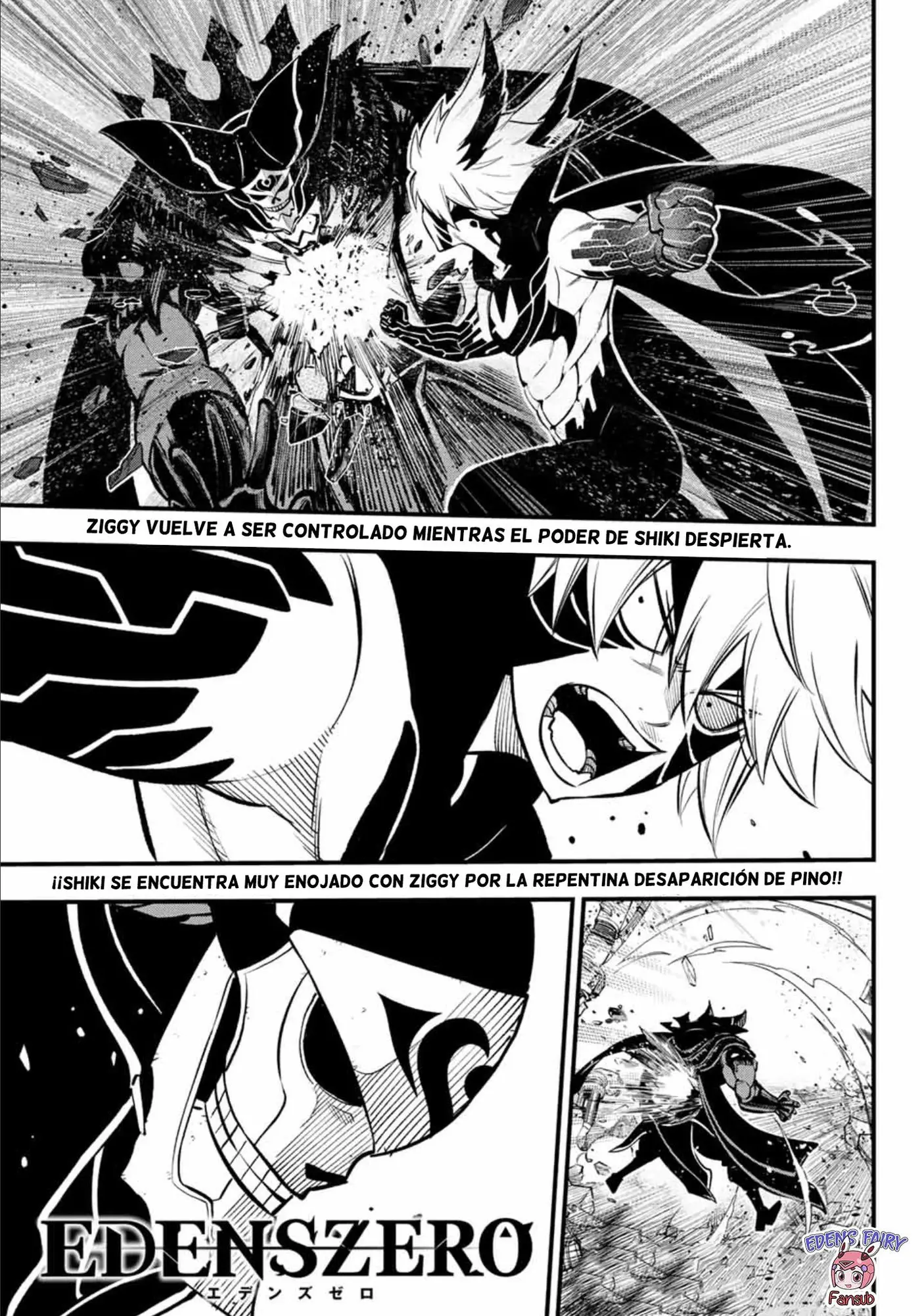 Edens Zero capítulo 214, página 4