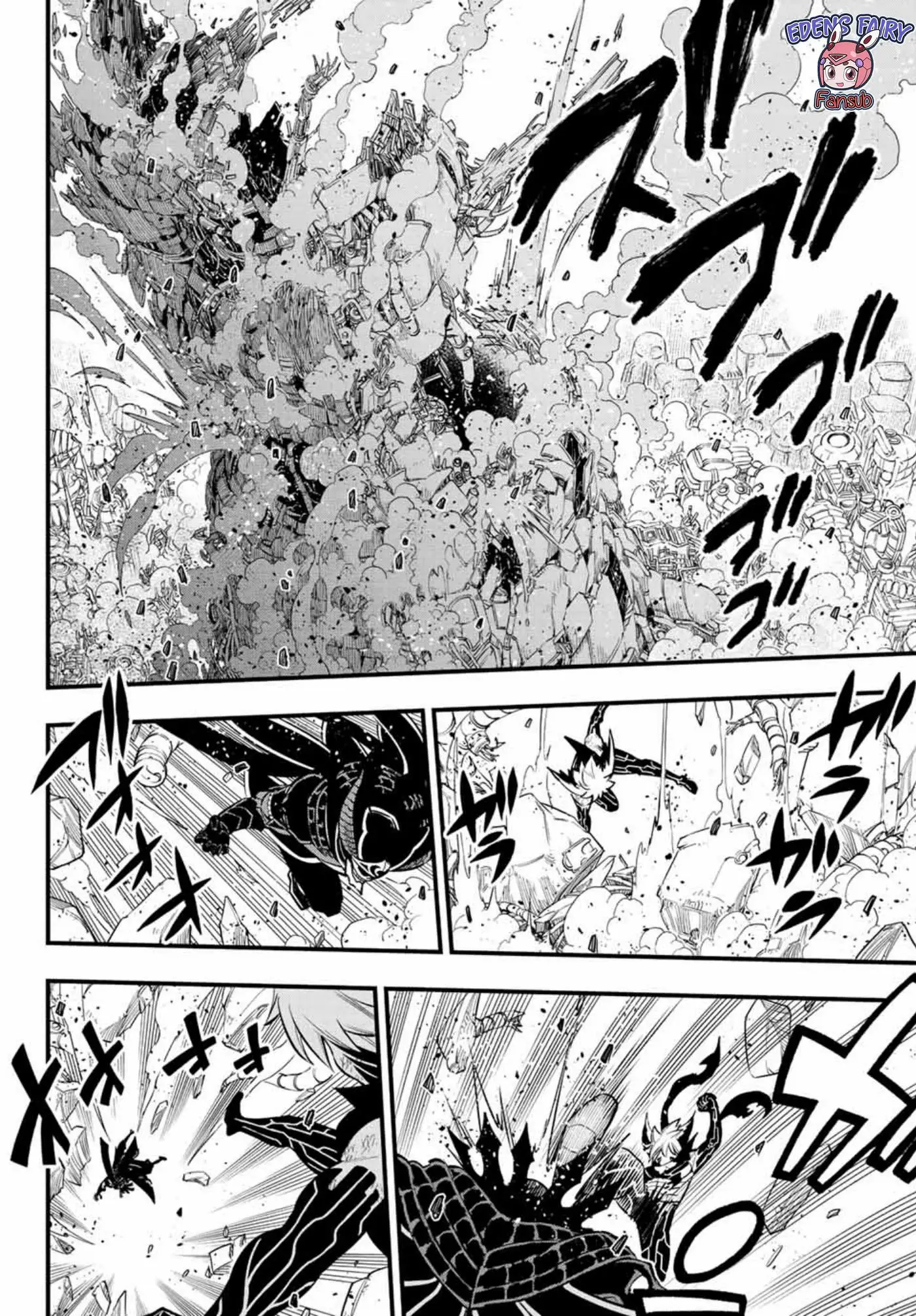 Edens Zero capítulo 214, página 7
