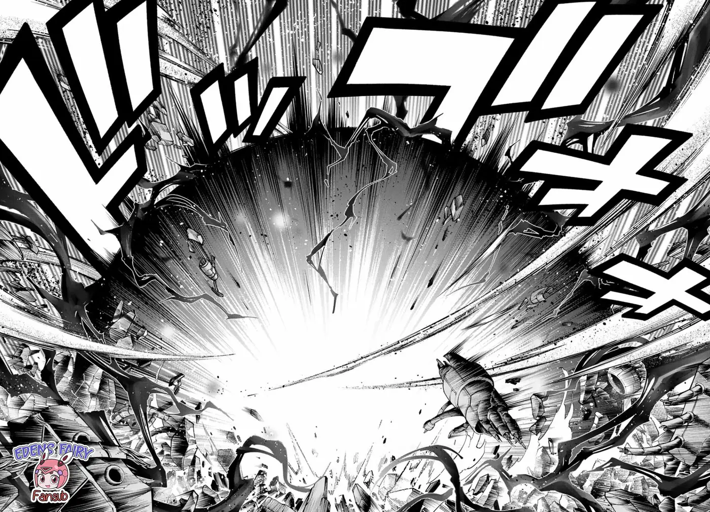 Edens Zero capítulo 214, página 17