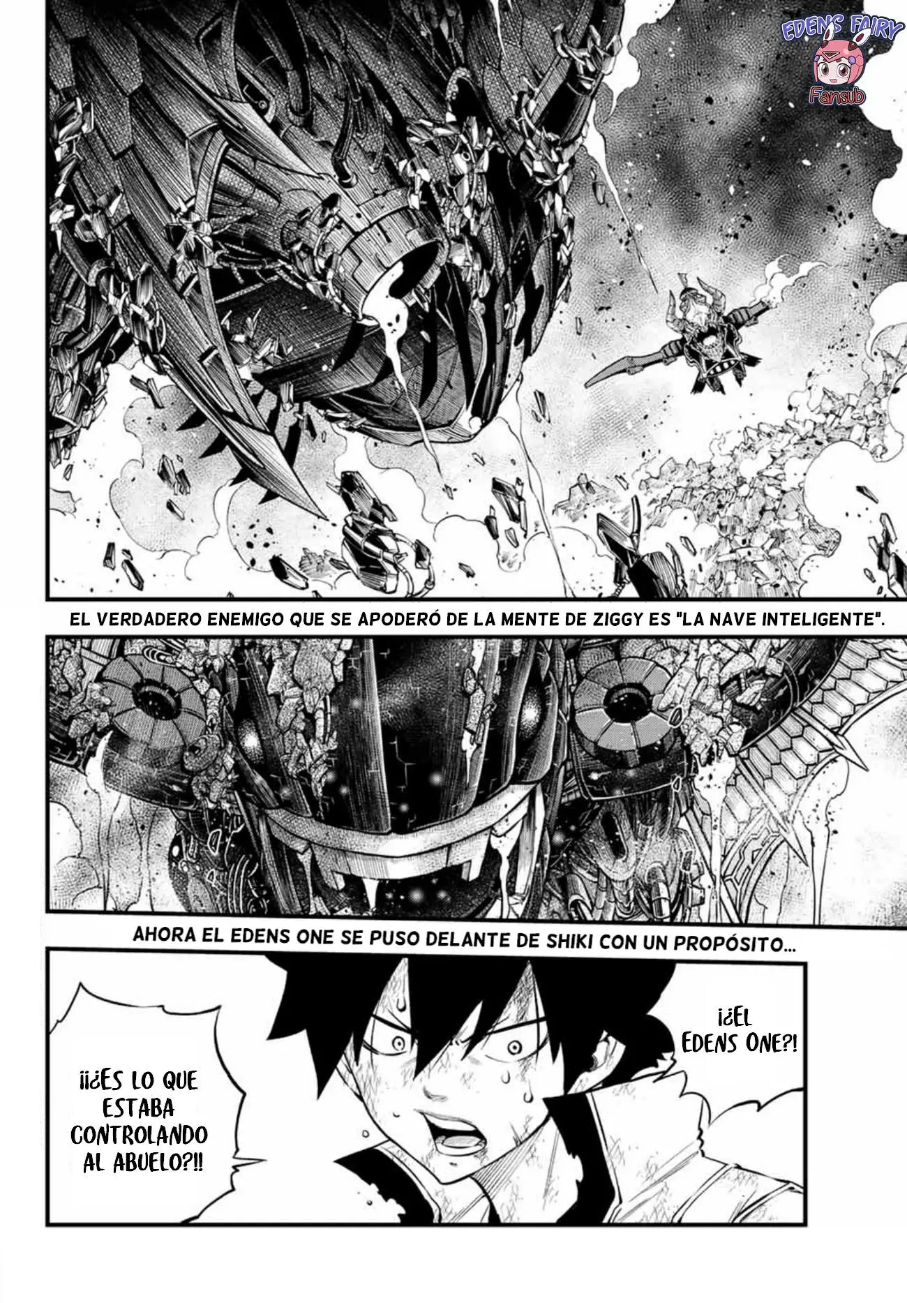 Edens Zero capítulo 216, página 3