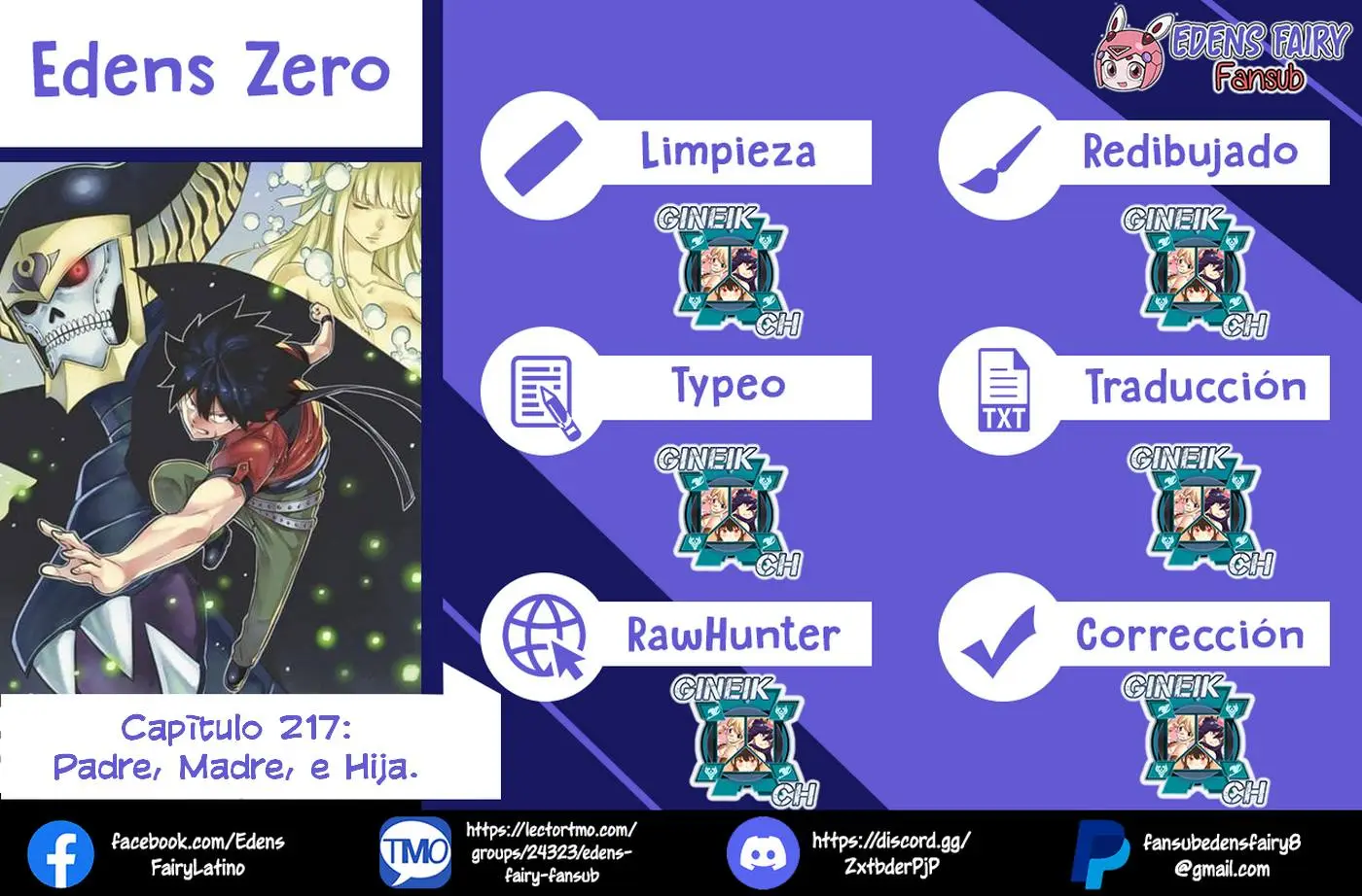 Edens Zero capítulo 217, página 1